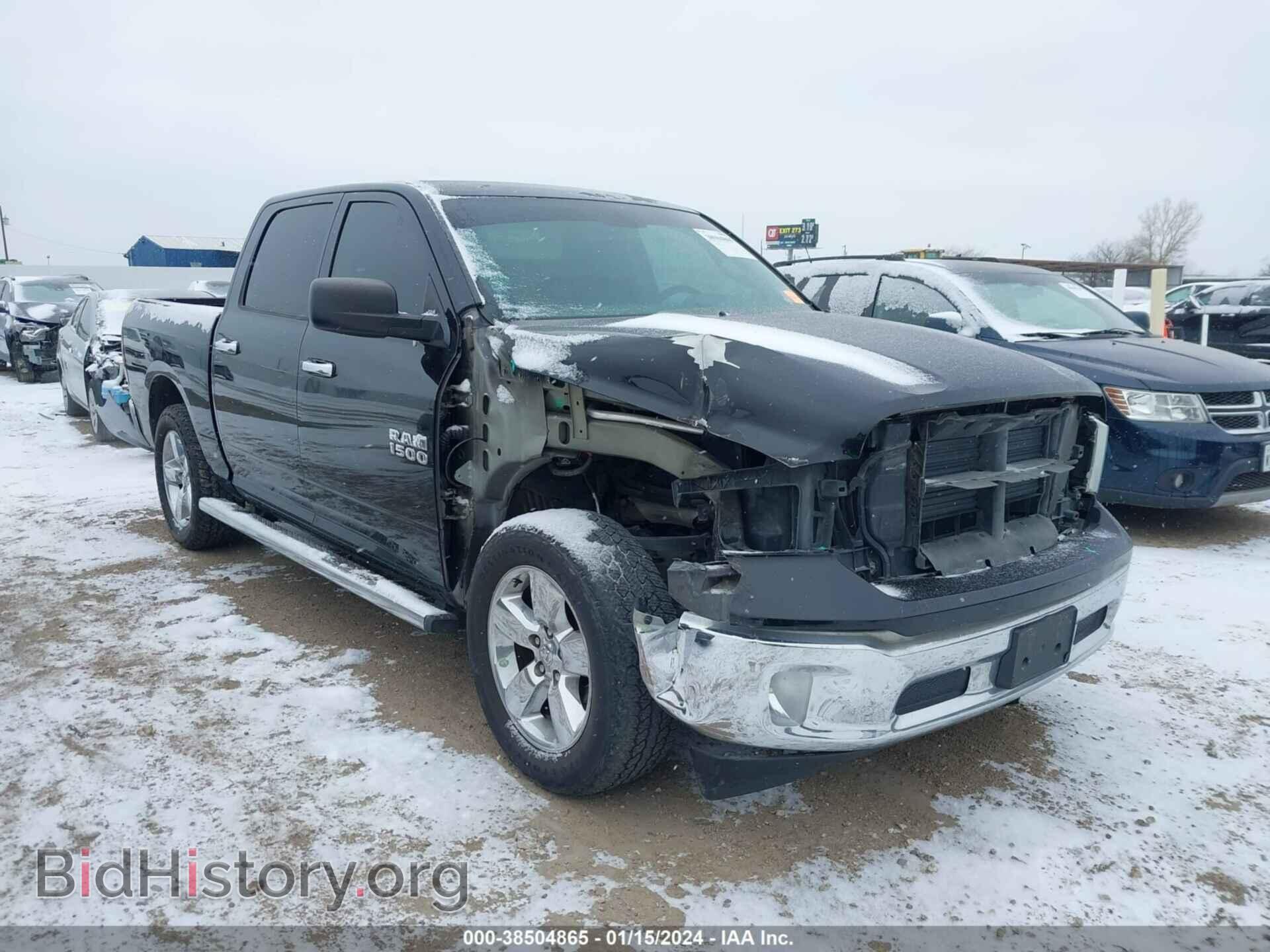 Фотография 1C6RR6LT0ES302008 - RAM 1500 2014