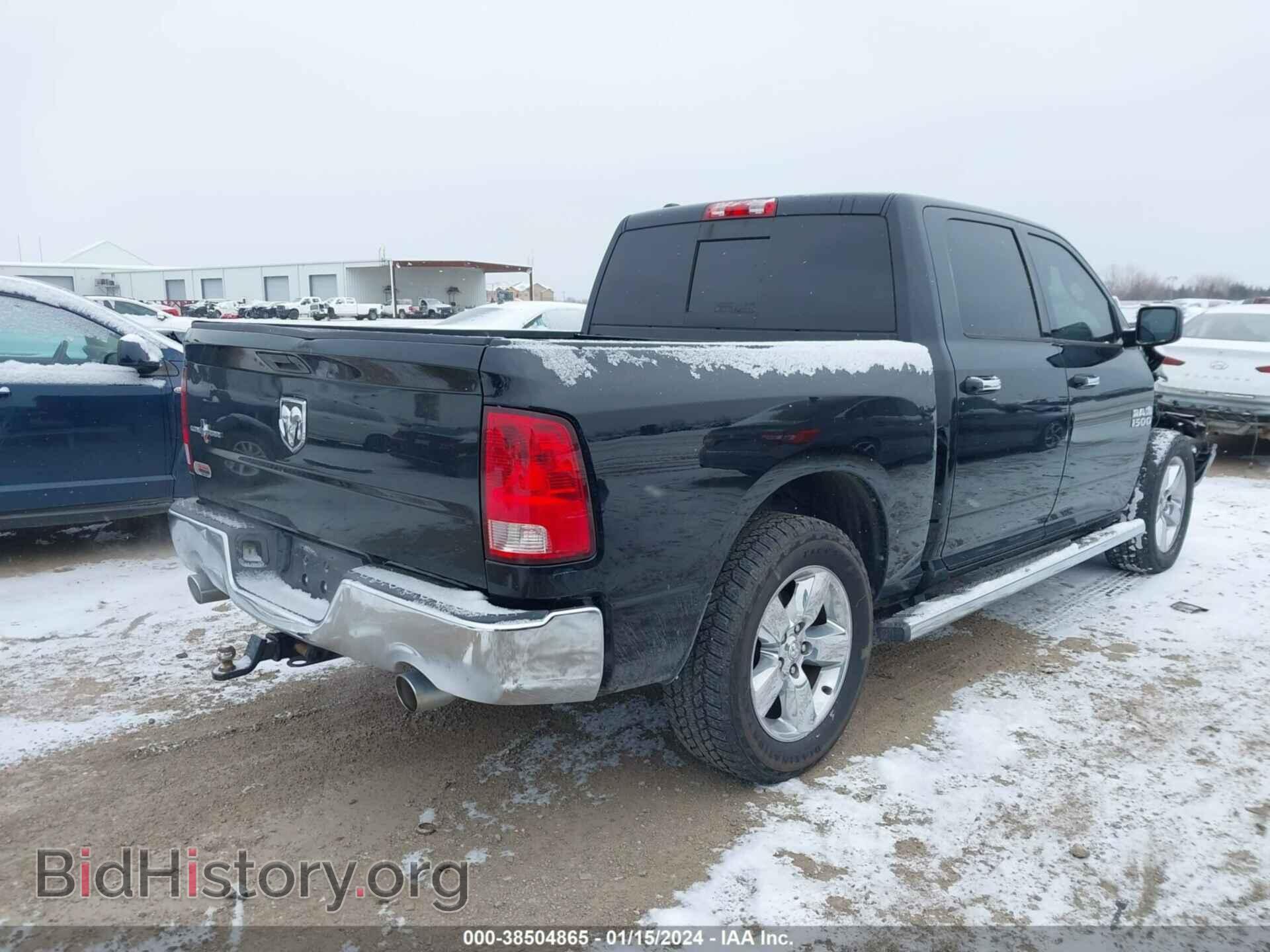 2014 RAM 1500 - VIN: 1C6RR6LT0ES302008 - Фото 4