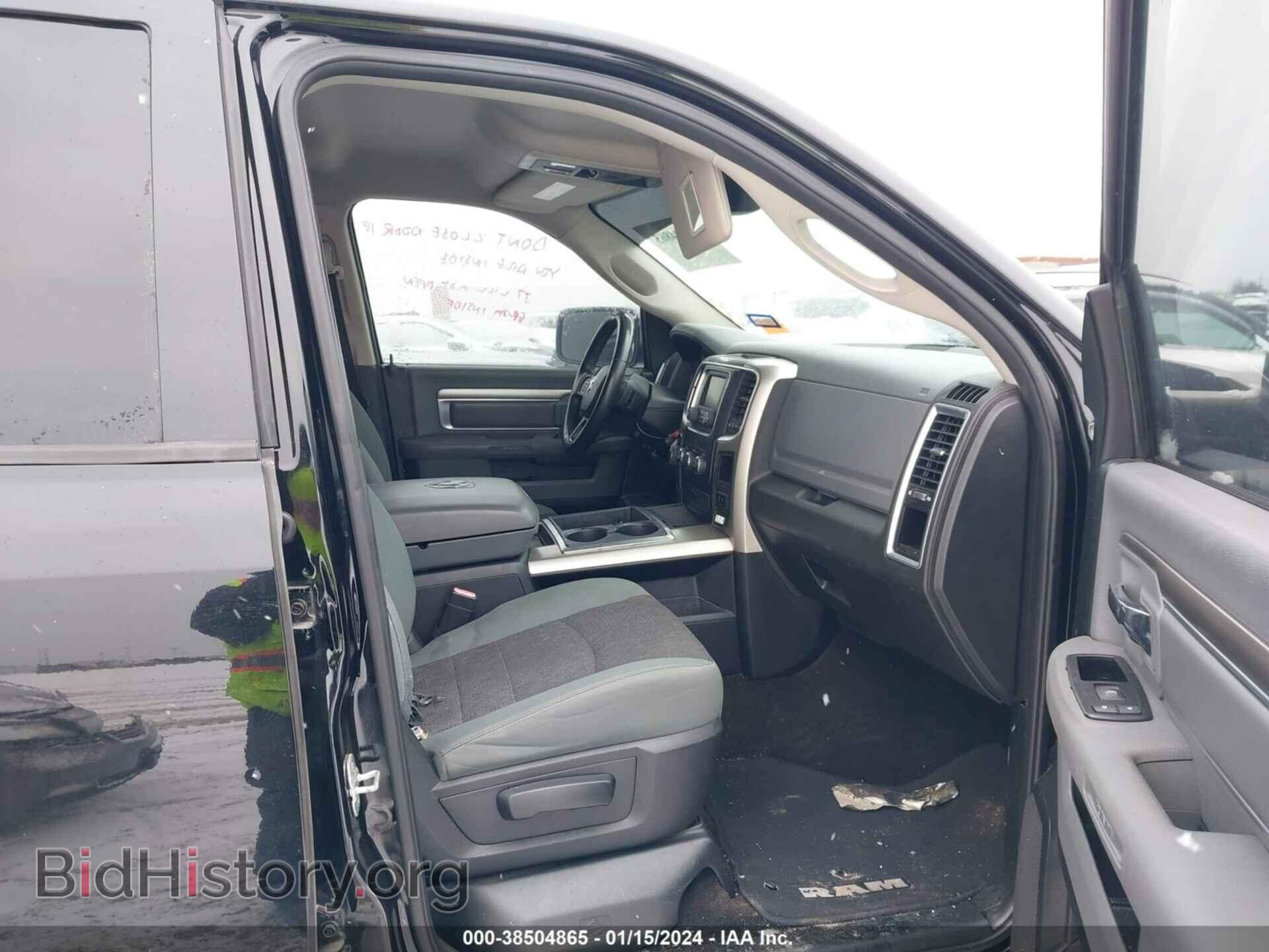 2014 RAM 1500 - VIN: 1C6RR6LT0ES302008 - Фото 5