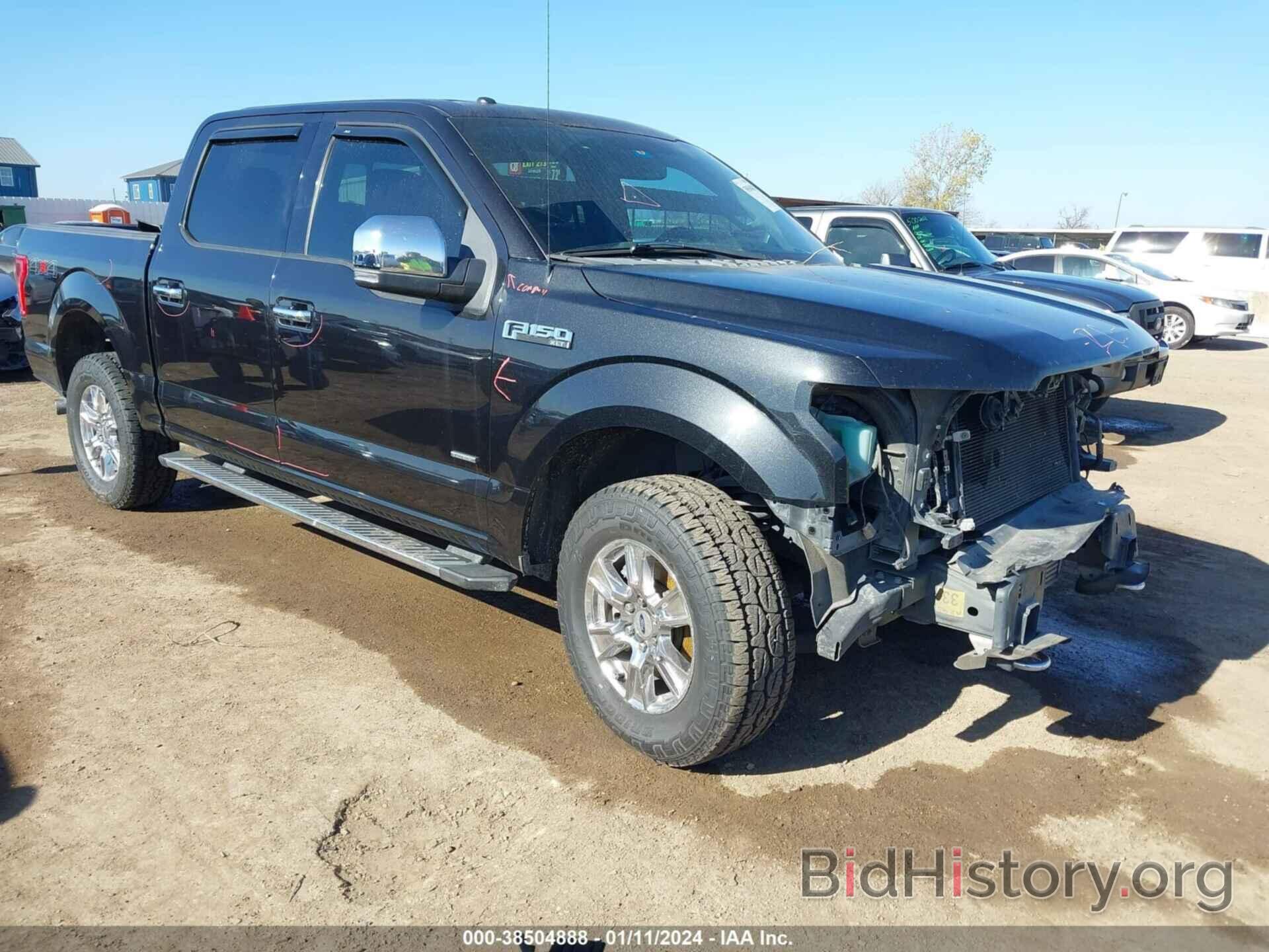 Photo 1FTEW1EGXFKD70742 - FORD F-150 2015
