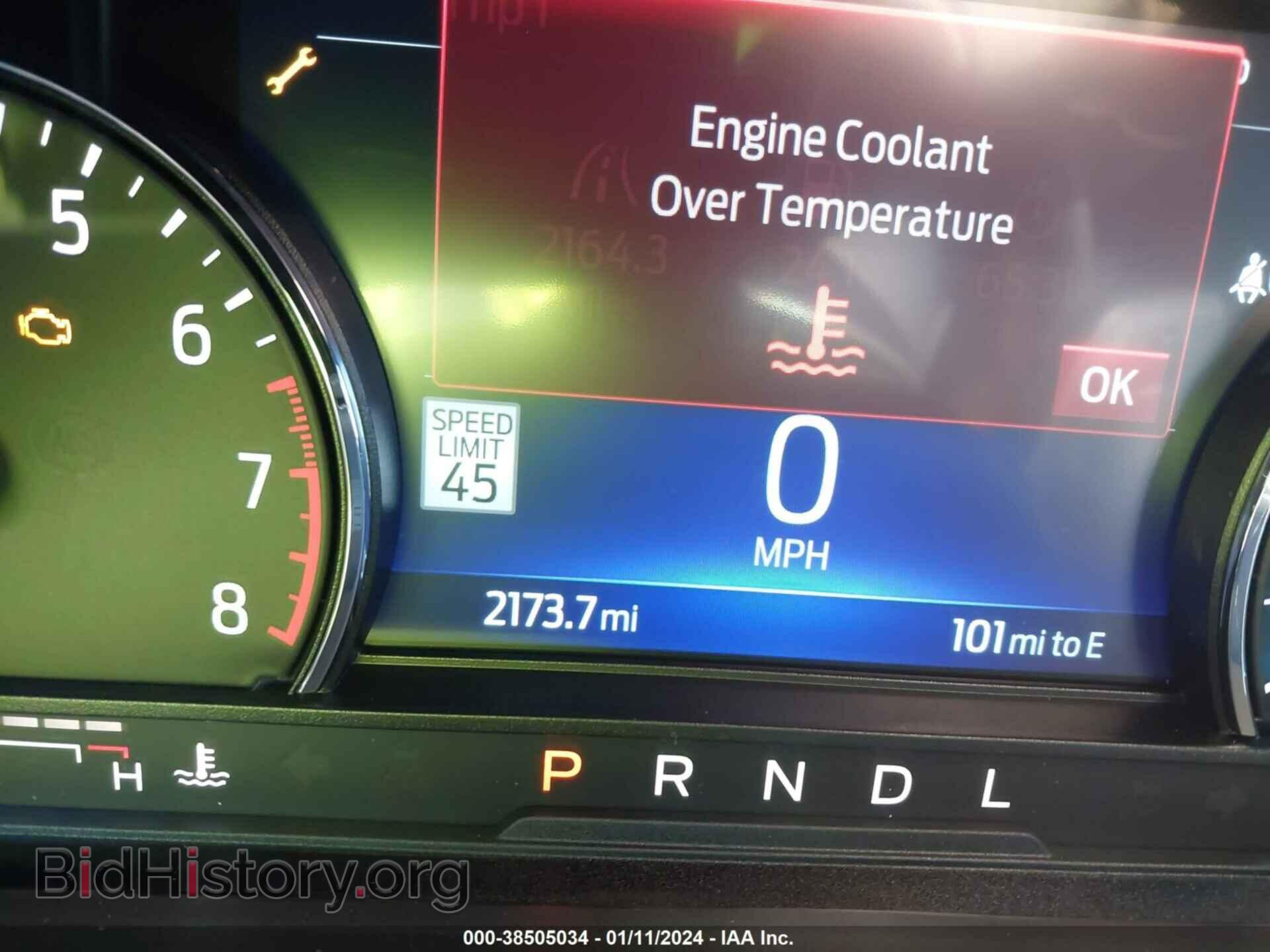 2023 FORD EXPLORER - VIN: 1FMSK7KHXPGB16236 - Photo 7