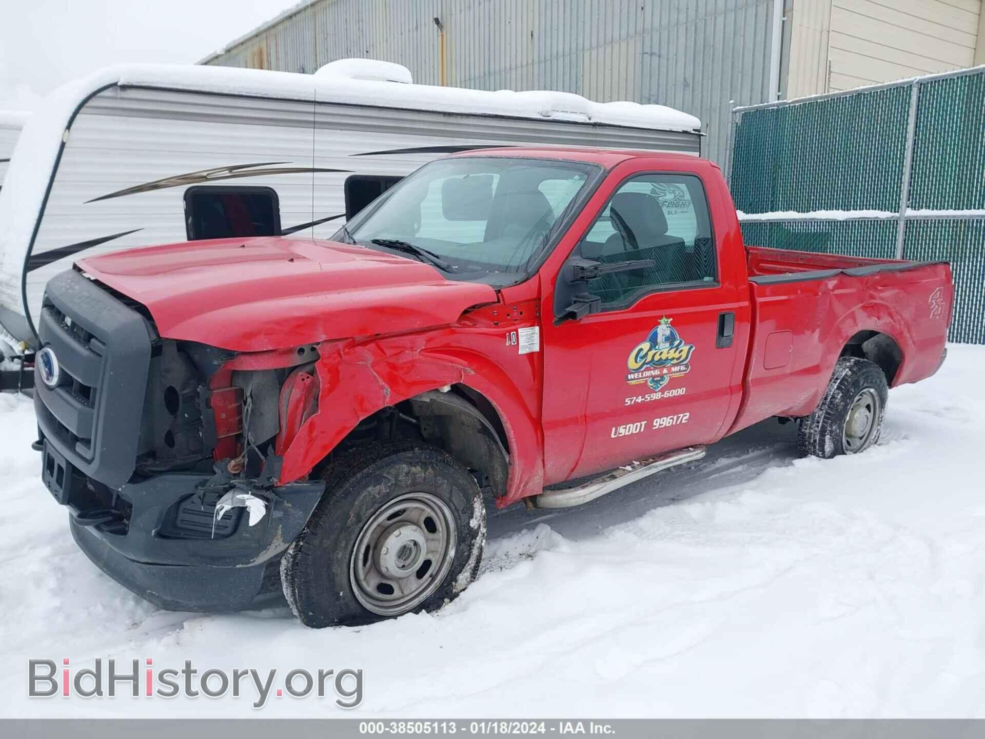 2014 FORD F-250 - VIN: 1FTBF2B68EEA08085 - Фото 2
