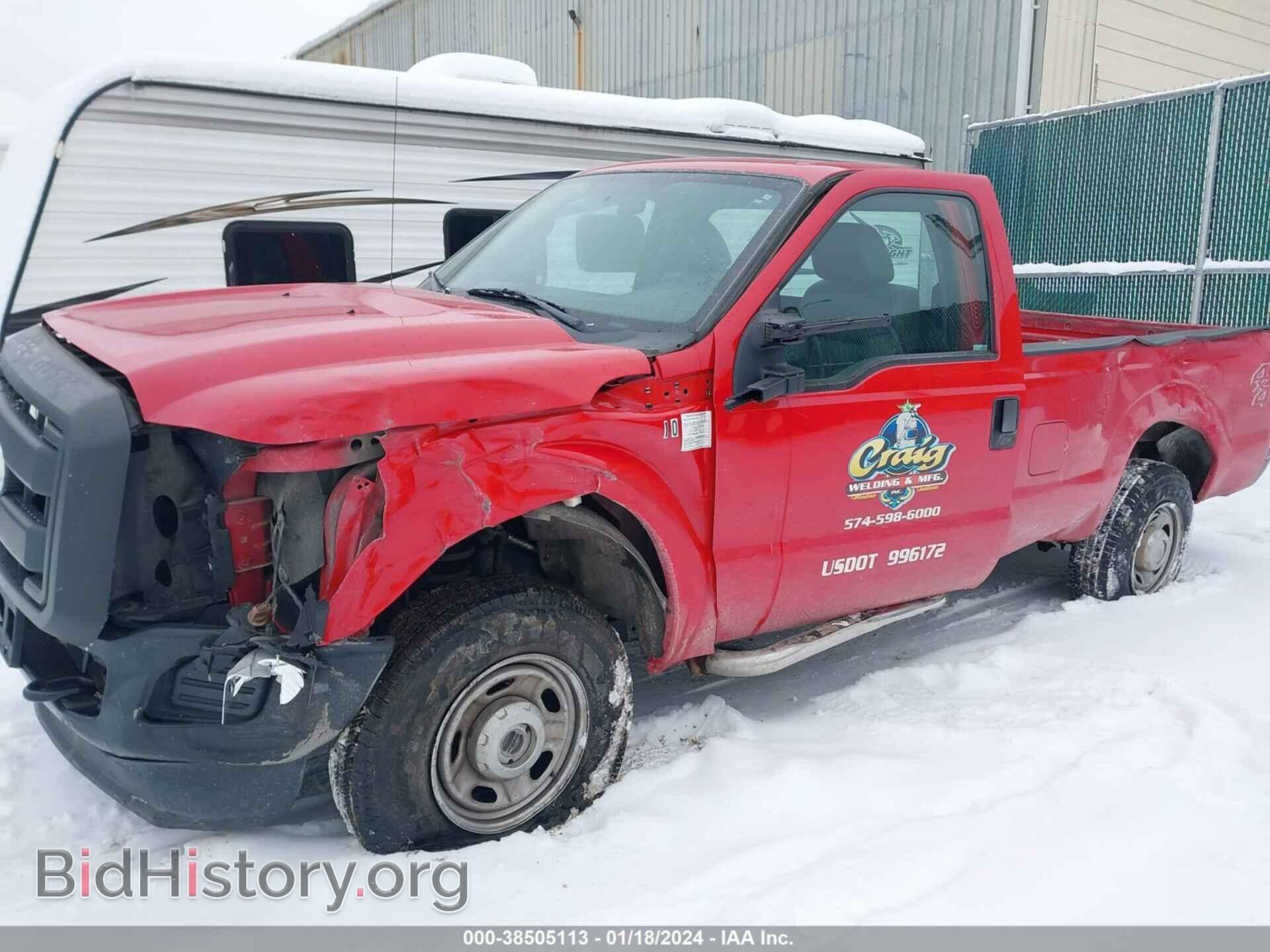 2014 FORD F-250 - VIN: 1FTBF2B68EEA08085 - Фото 6