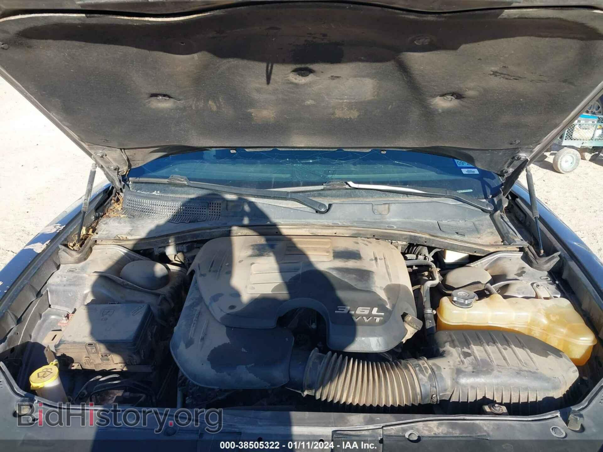 2016 DODGE CHARGER - VIN: 2C3CDXHG4GH154667 - Фото 10