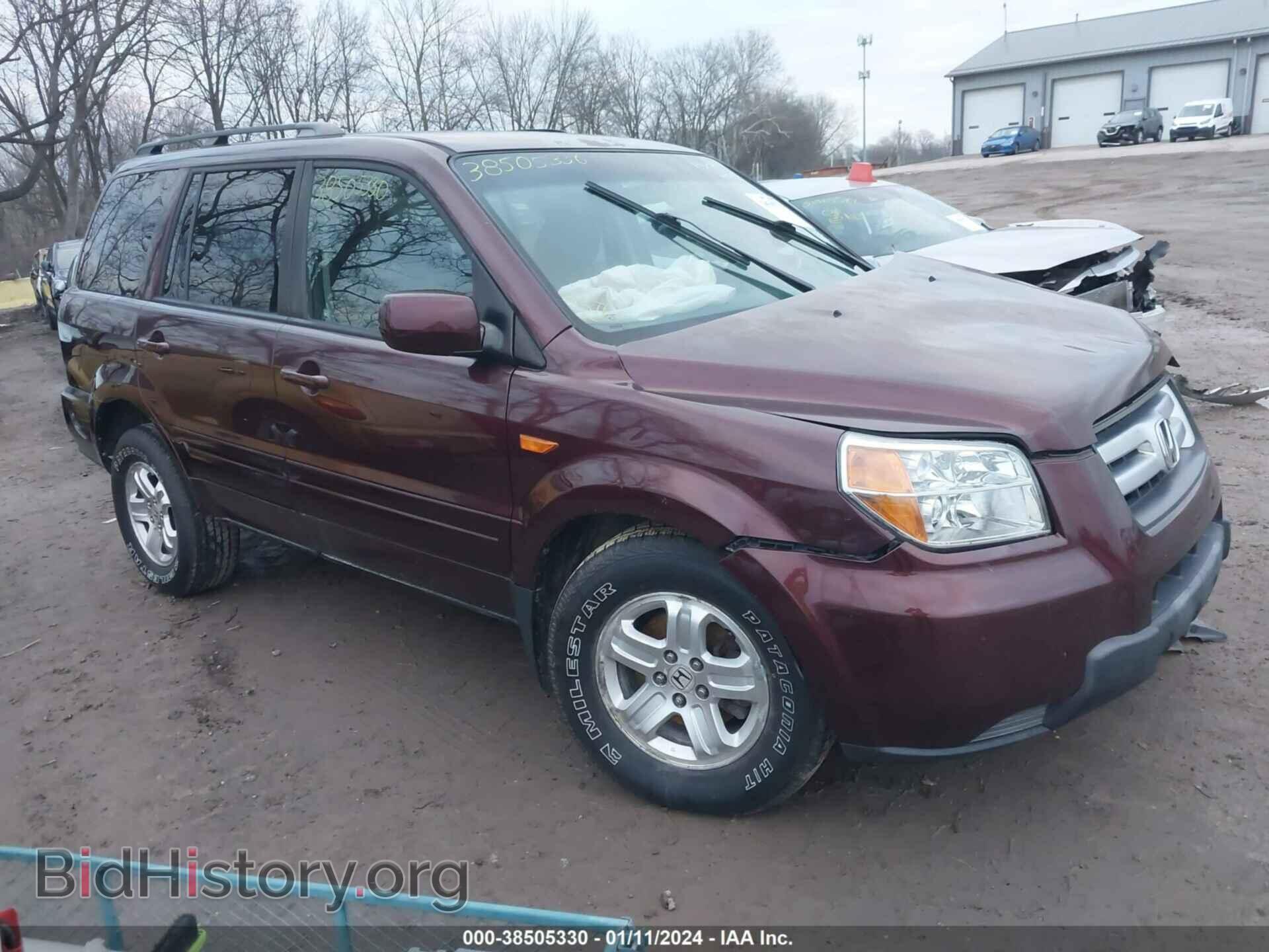 Photo 5FNYF18268B041842 - HONDA PILOT 2008