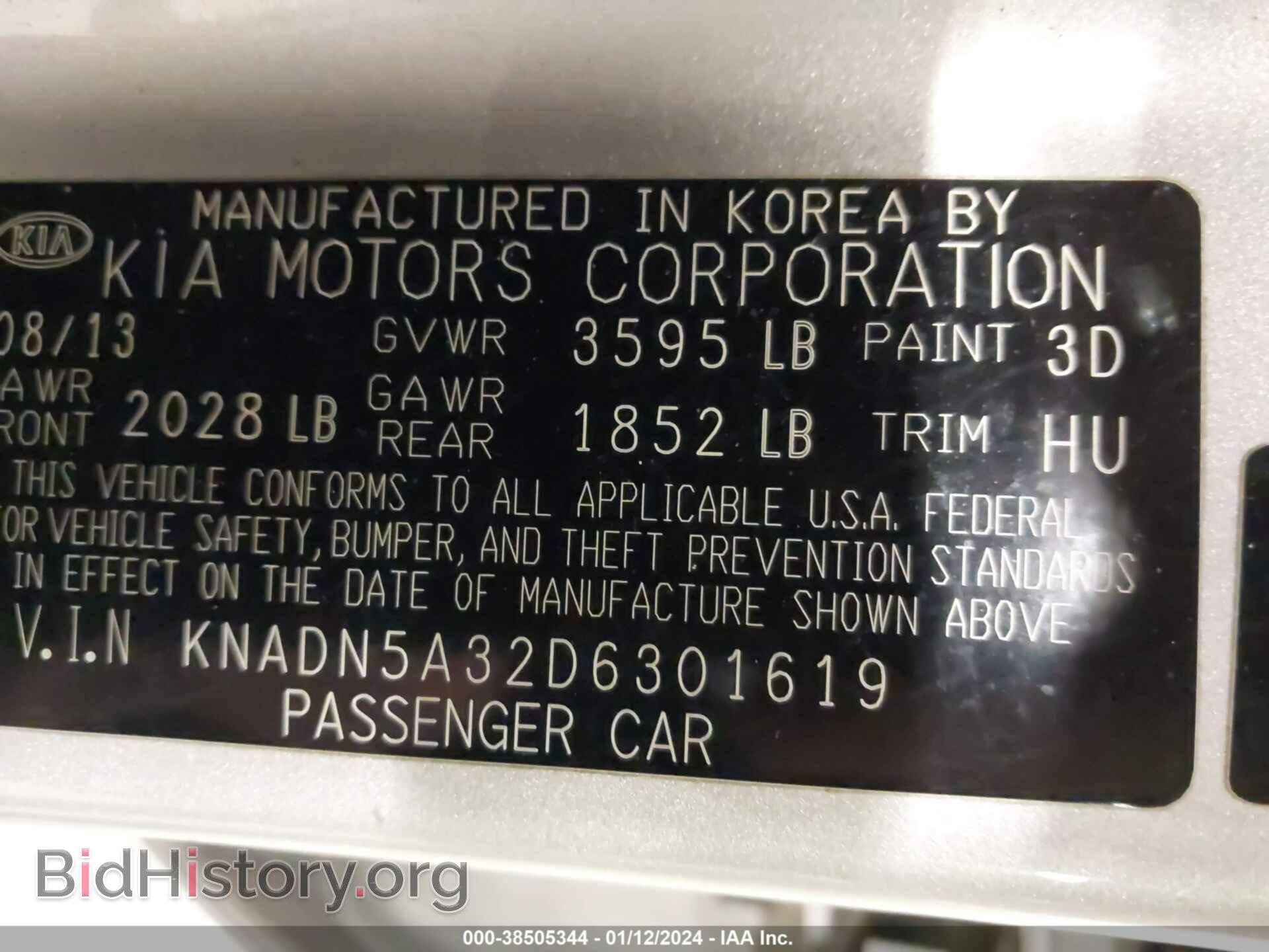 2013 KIA RIO - VIN: KNADN5A32D6301619 - Photo 9