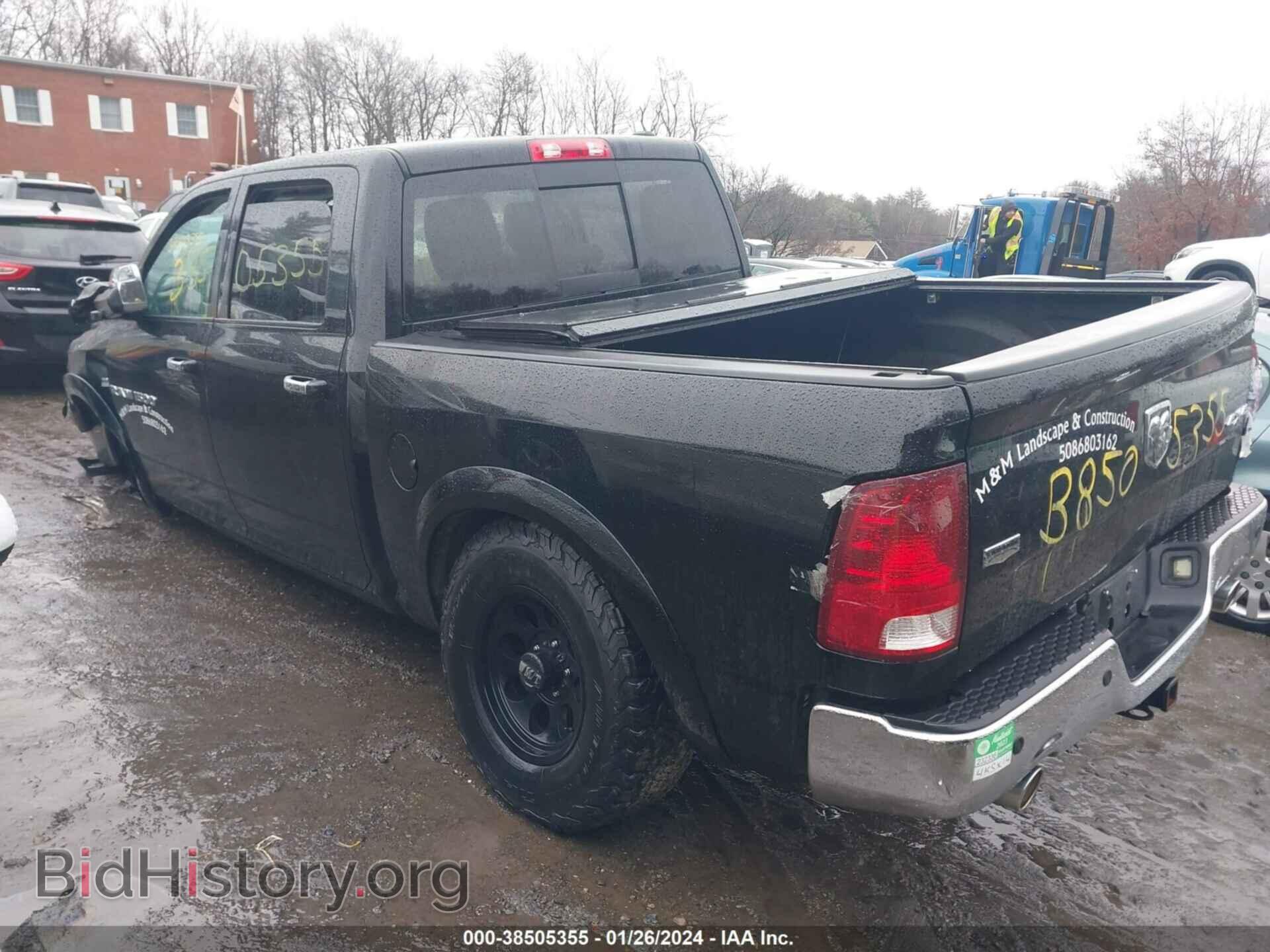 2012 RAM 1500 - VIN: 1C6RD7NT5CS272938 - Фото 3