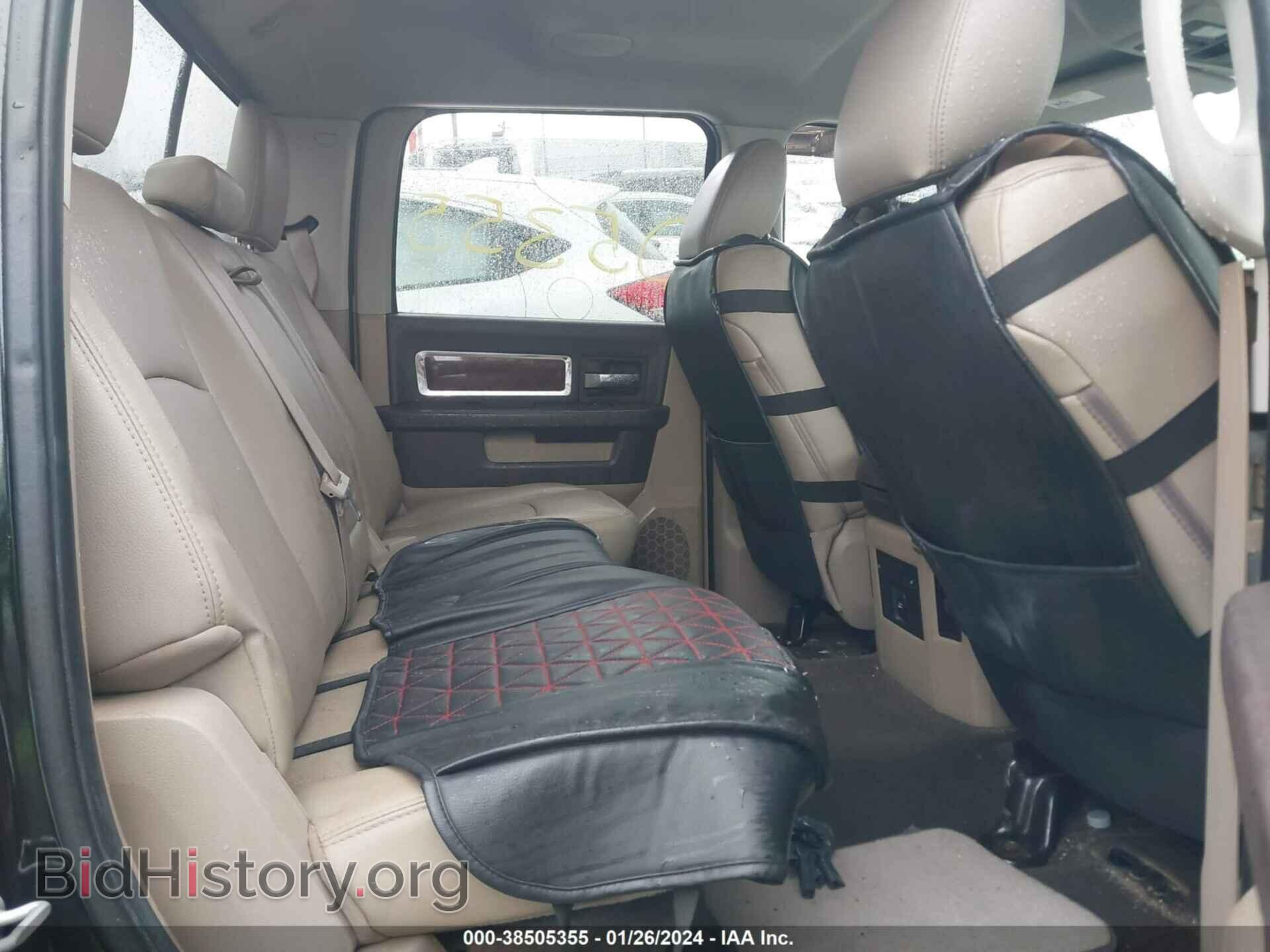 2012 RAM 1500 - VIN: 1C6RD7NT5CS272938 - Фото 8