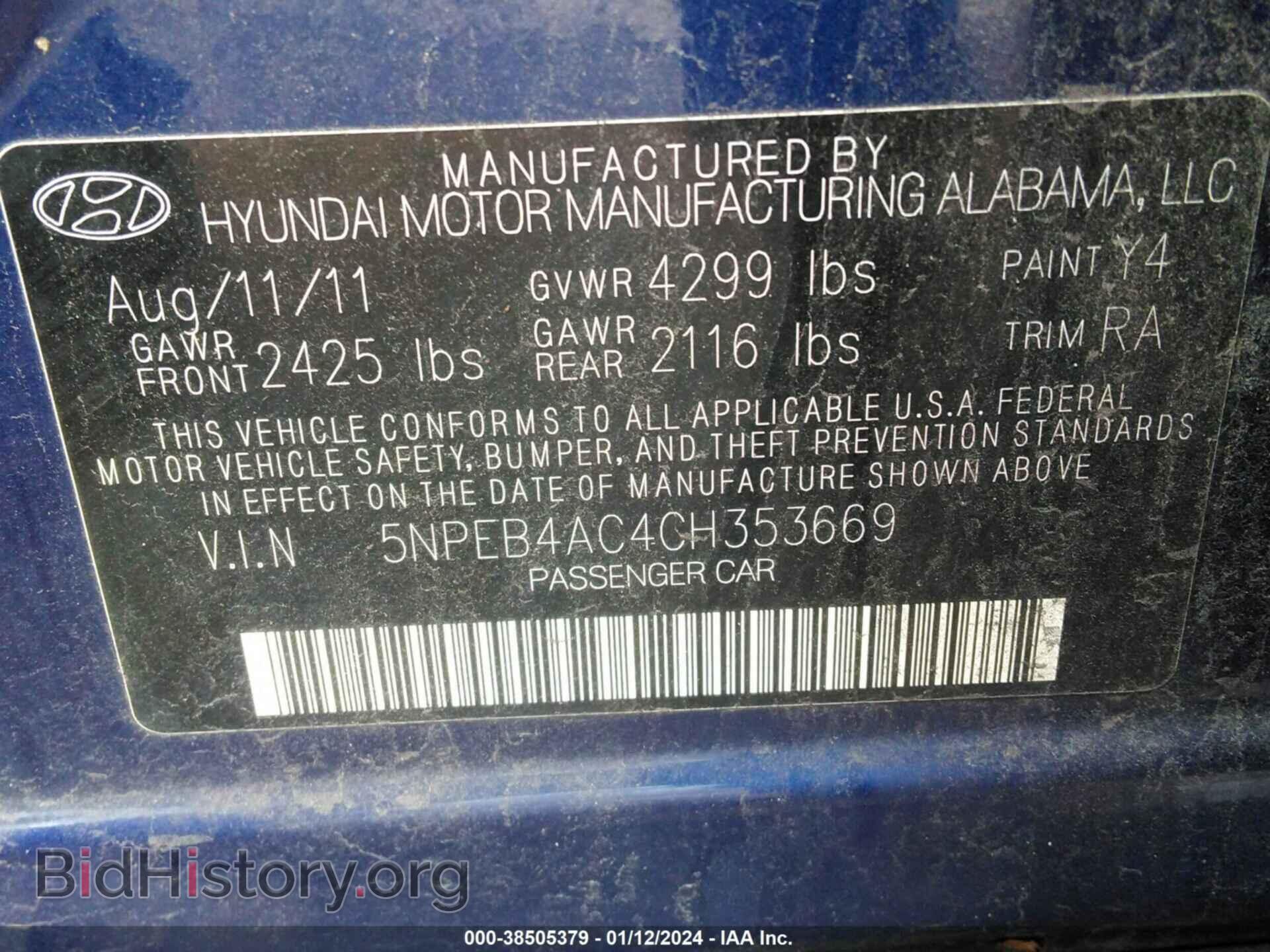 2012 HYUNDAI SONATA - VIN: 5NPEB4AC4CH353669 - Фото 9