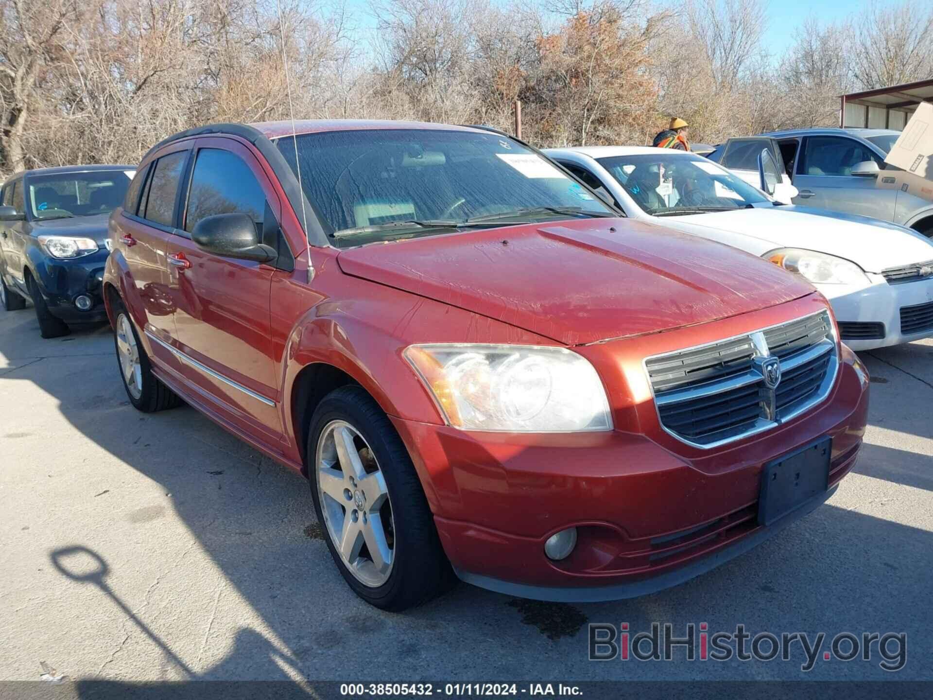 Фотография 1B3HE78K47D355132 - DODGE CALIBER 2007