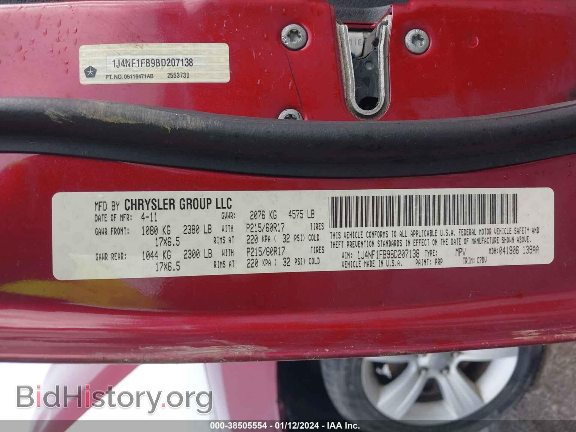 2011 JEEP COMPASS - VIN: 1J4NF1FB9BD207138 - Photo 9