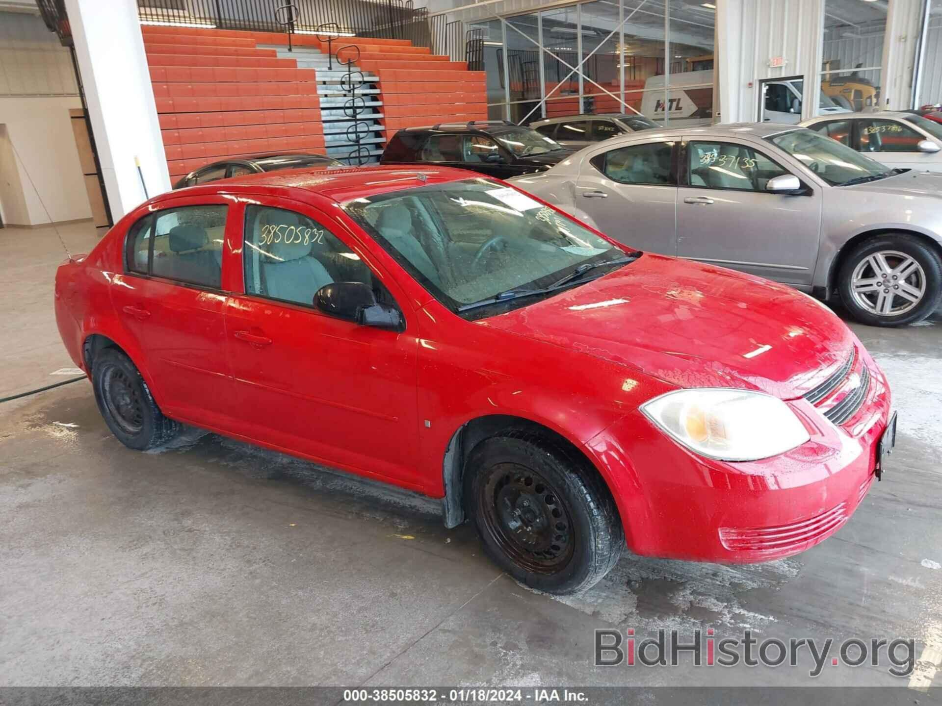 Photo 1G1AK55F167643829 - CHEVROLET COBALT 2006