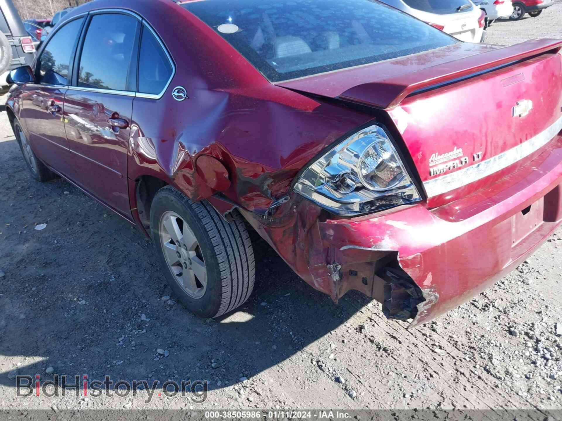 2008 CHEVROLET IMPALA - VIN: 2G1WT58K489225651 - Фото 6