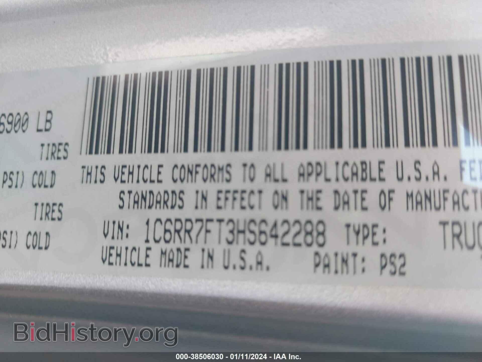 2017 RAM 1500 - VIN: 1C6RR7FT3HS642288 - Фото 9