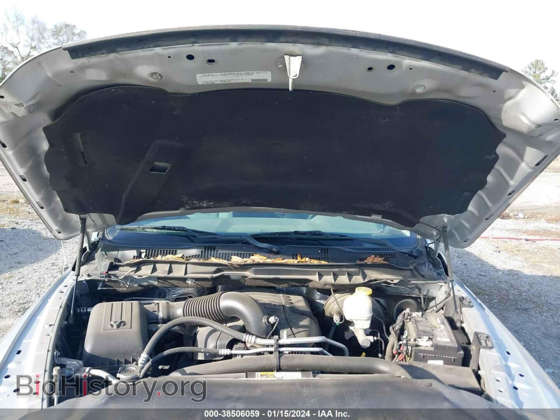 2016 RAM 1500 - VIN: 3C6JR6DT9GG373925 - Фото 10