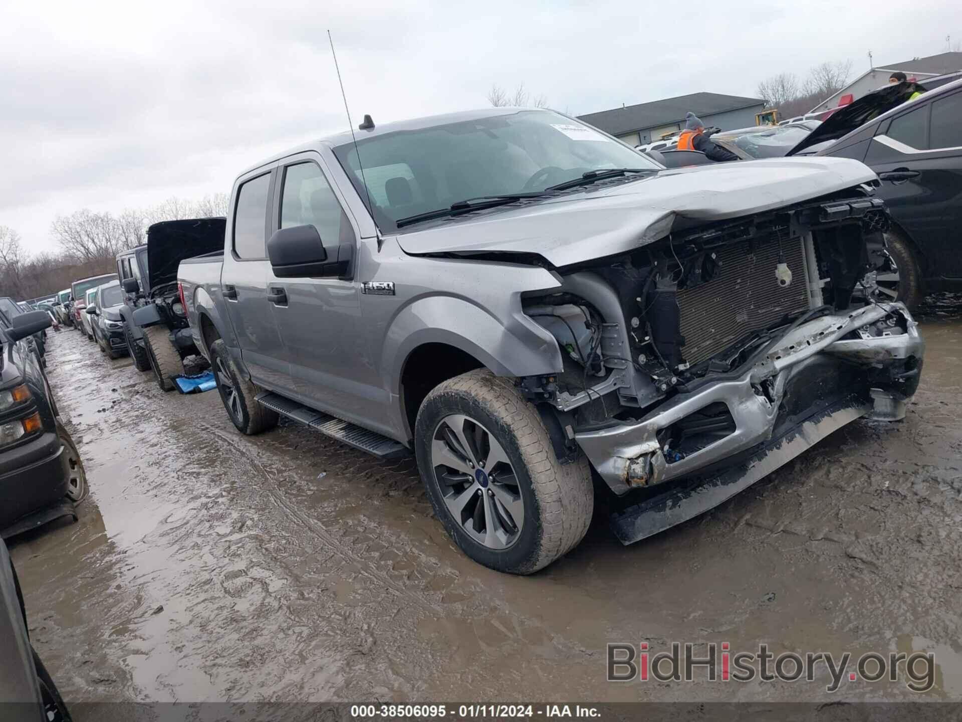 Photo 1FTEW1EP7LFB51760 - FORD F-150 2020