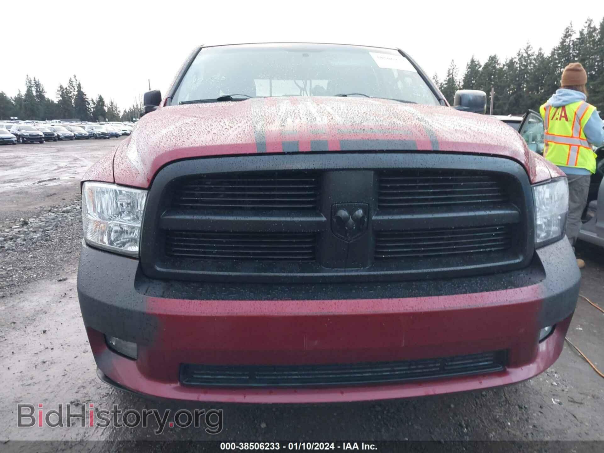 2012 RAM 1500 - VIN: 1C6RD7HT9CS152104 - Фото 11