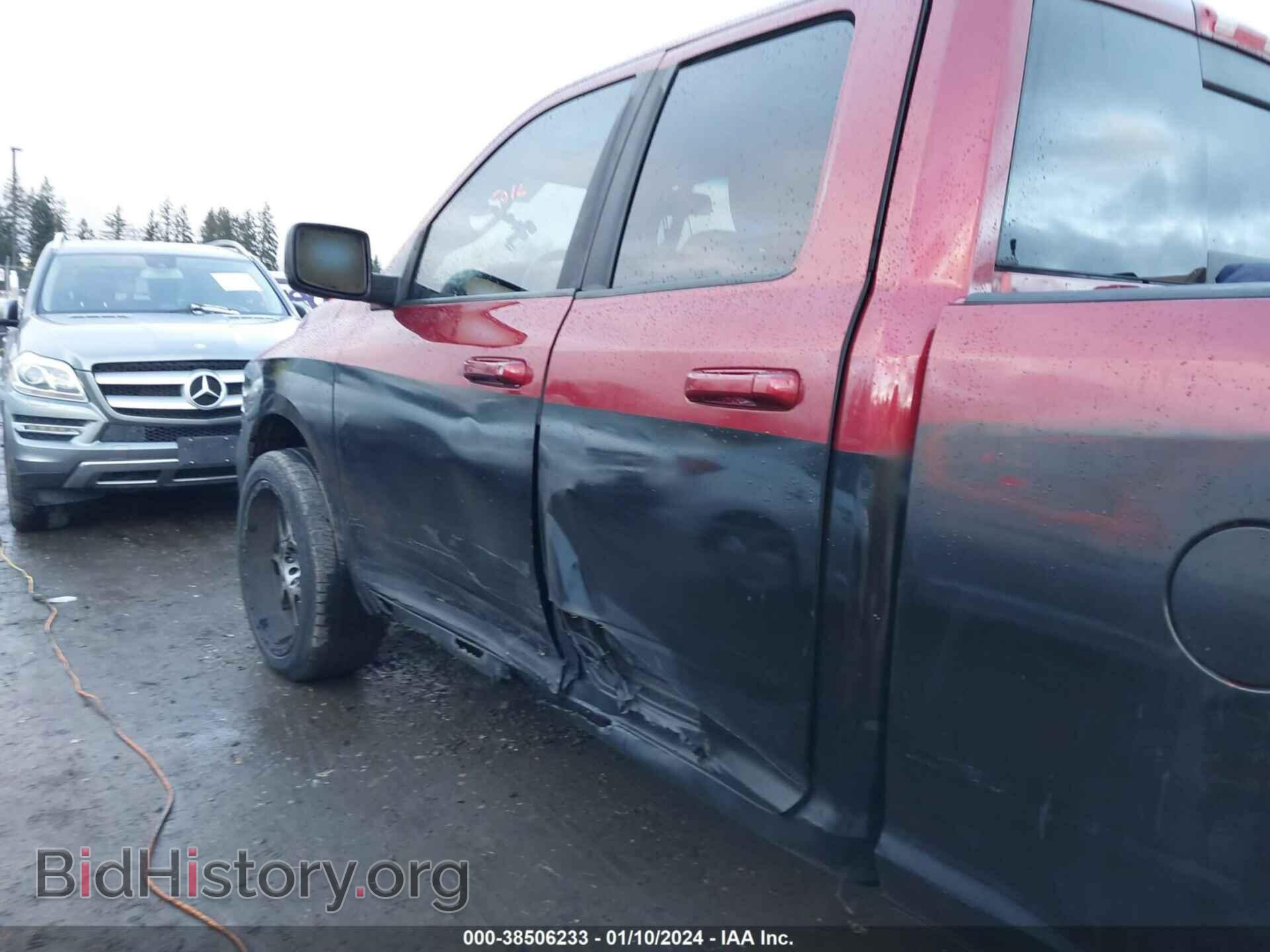 2012 RAM 1500 - VIN: 1C6RD7HT9CS152104 - Фото 6