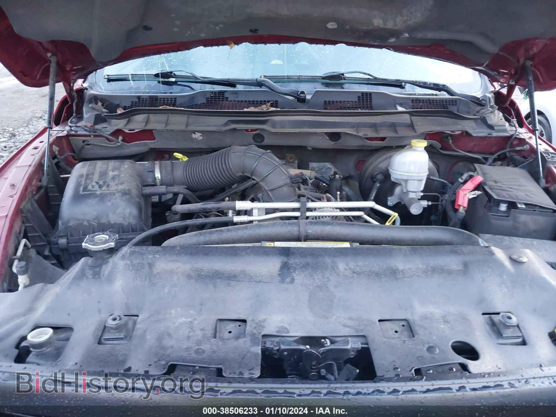 2012 RAM 1500 - VIN: 1C6RD7HT9CS152104 - Фото 10