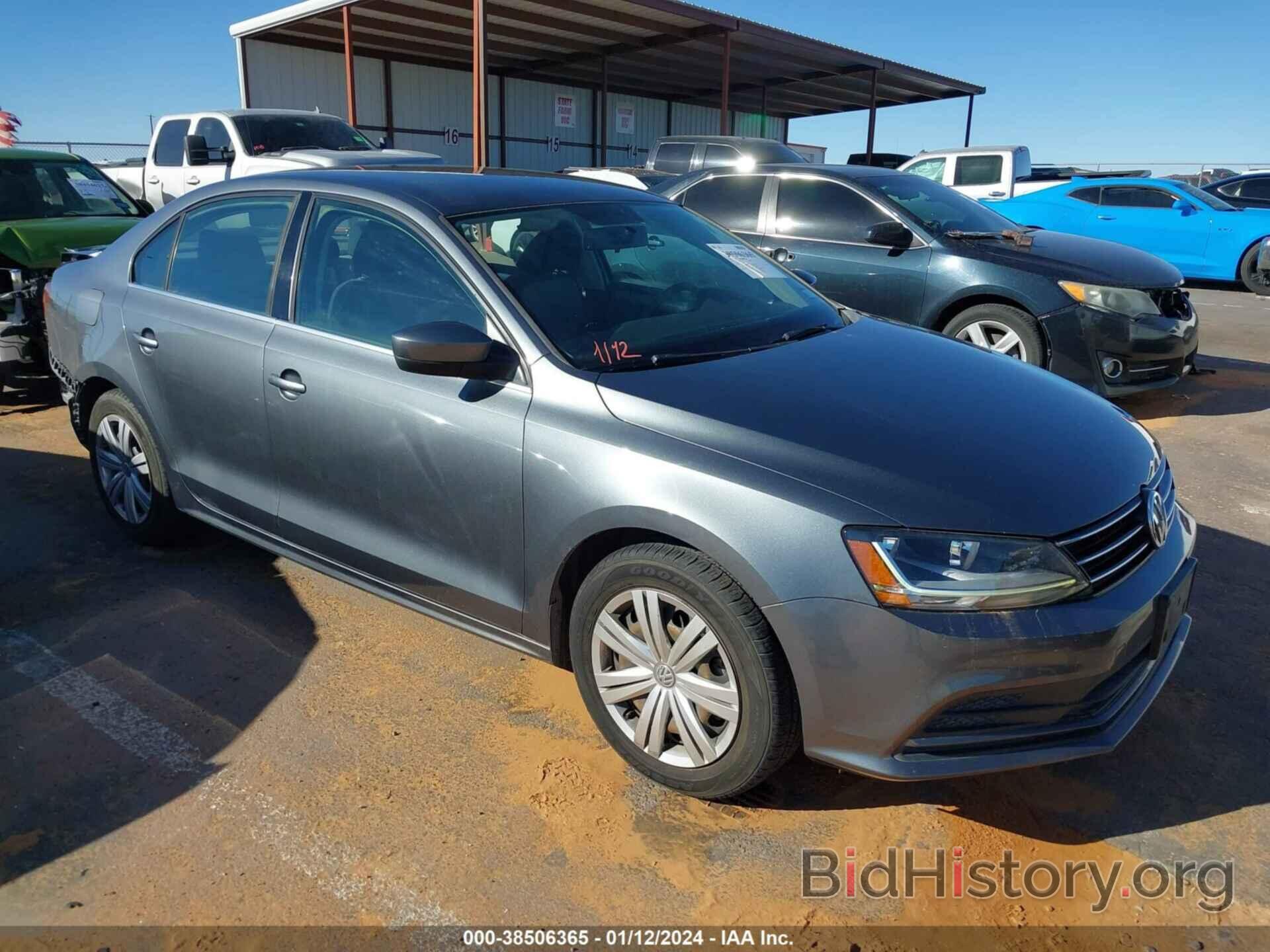 Фотография 3VW2B7AJ1HM233555 - VOLKSWAGEN JETTA 2017