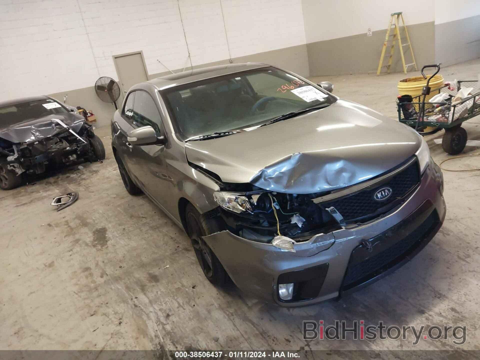 Photo KNAFW6A34A5296078 - KIA FORTE KOUP 2010