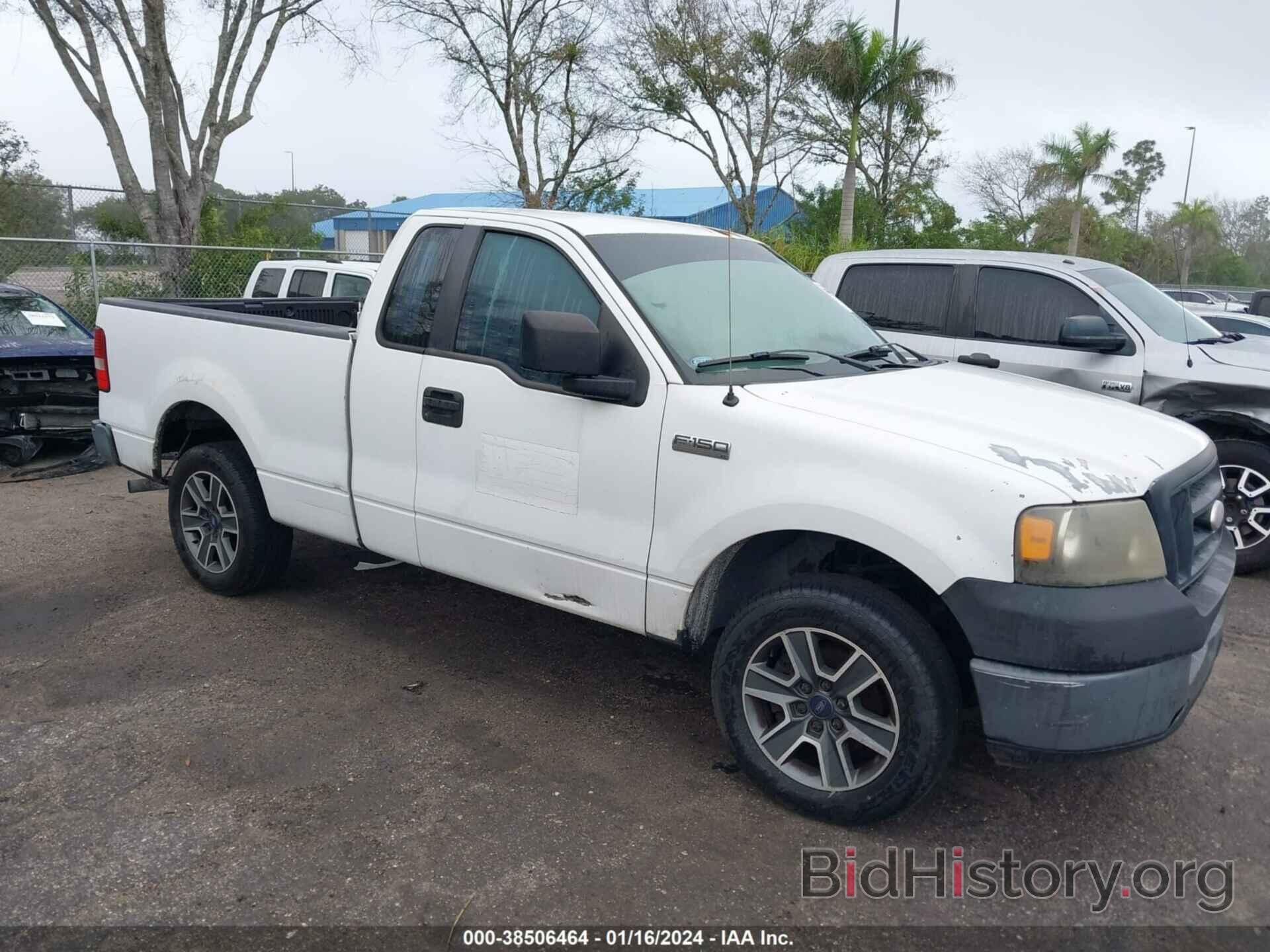 Photo 1FTRF122X8KB94563 - FORD F-150 2008