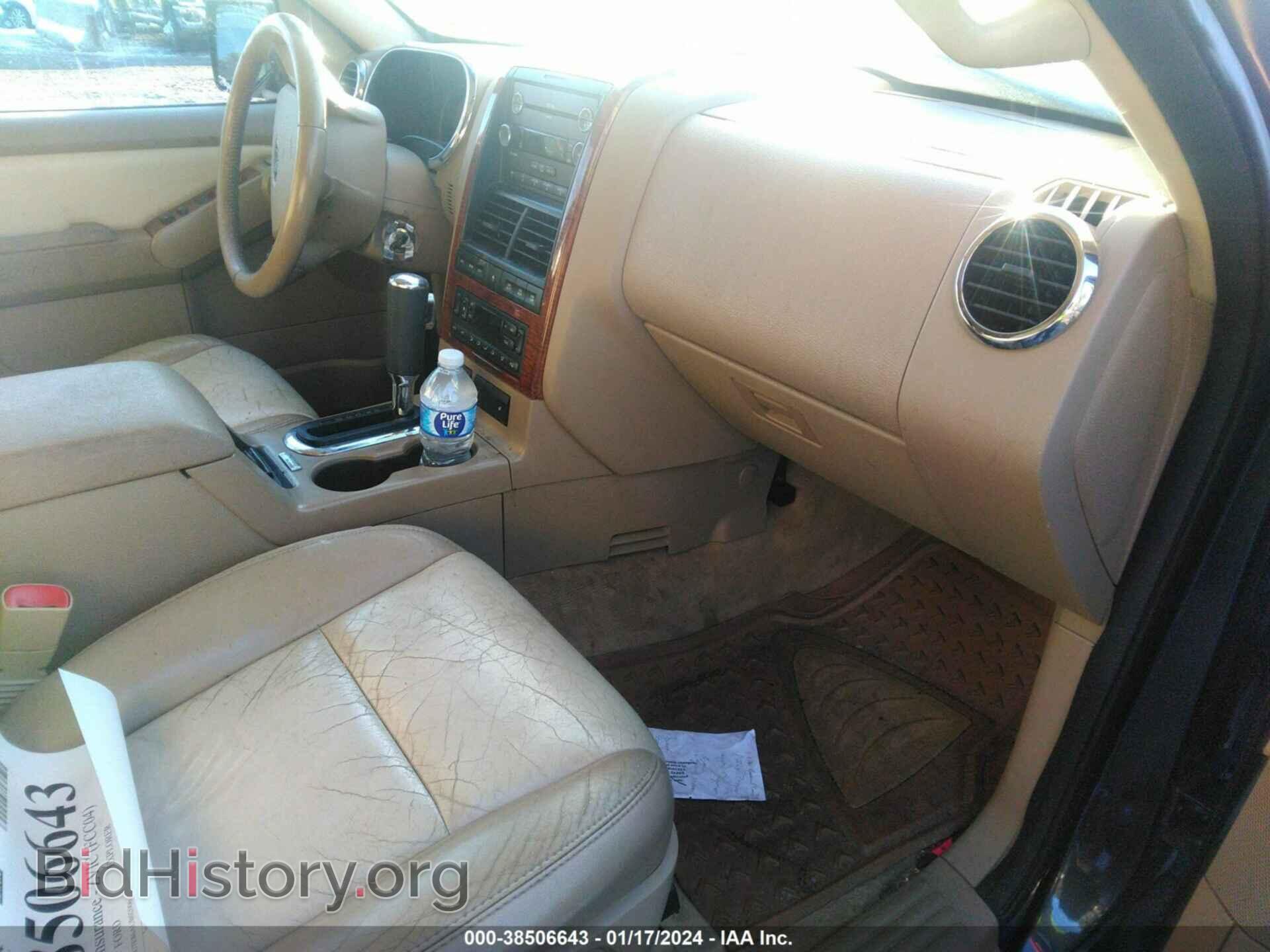 2010 FORD EXPLORER - VIN: 1FMEU7E86AUB02006 - Photo 5