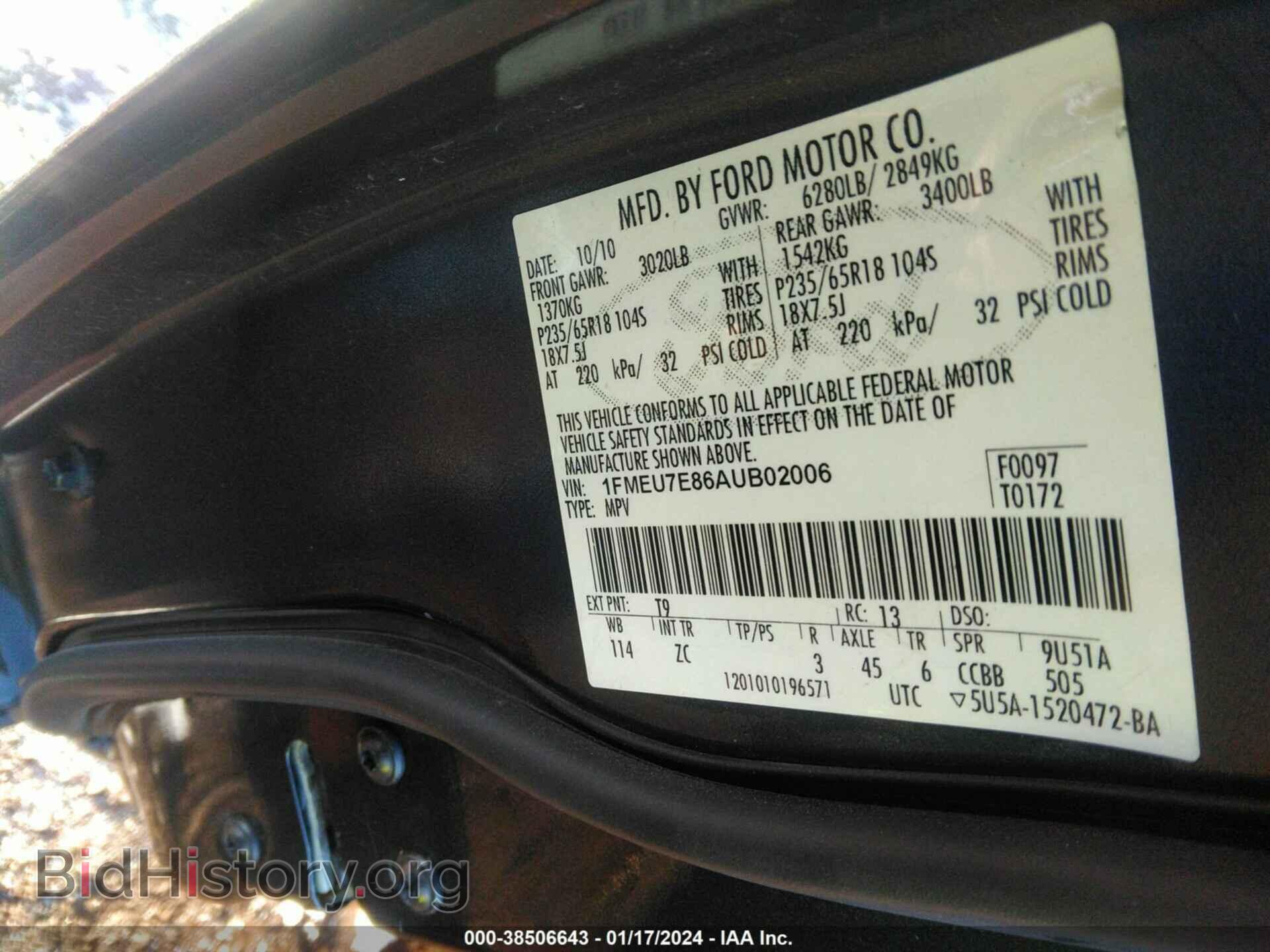 2010 FORD EXPLORER - VIN: 1FMEU7E86AUB02006 - Photo 9