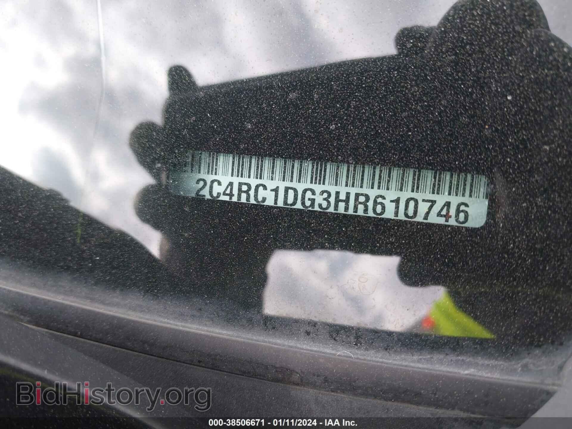 2017 CHRYSLER PACIFICA - VIN: 2C4RC1DG3HR610746 - Фото 9