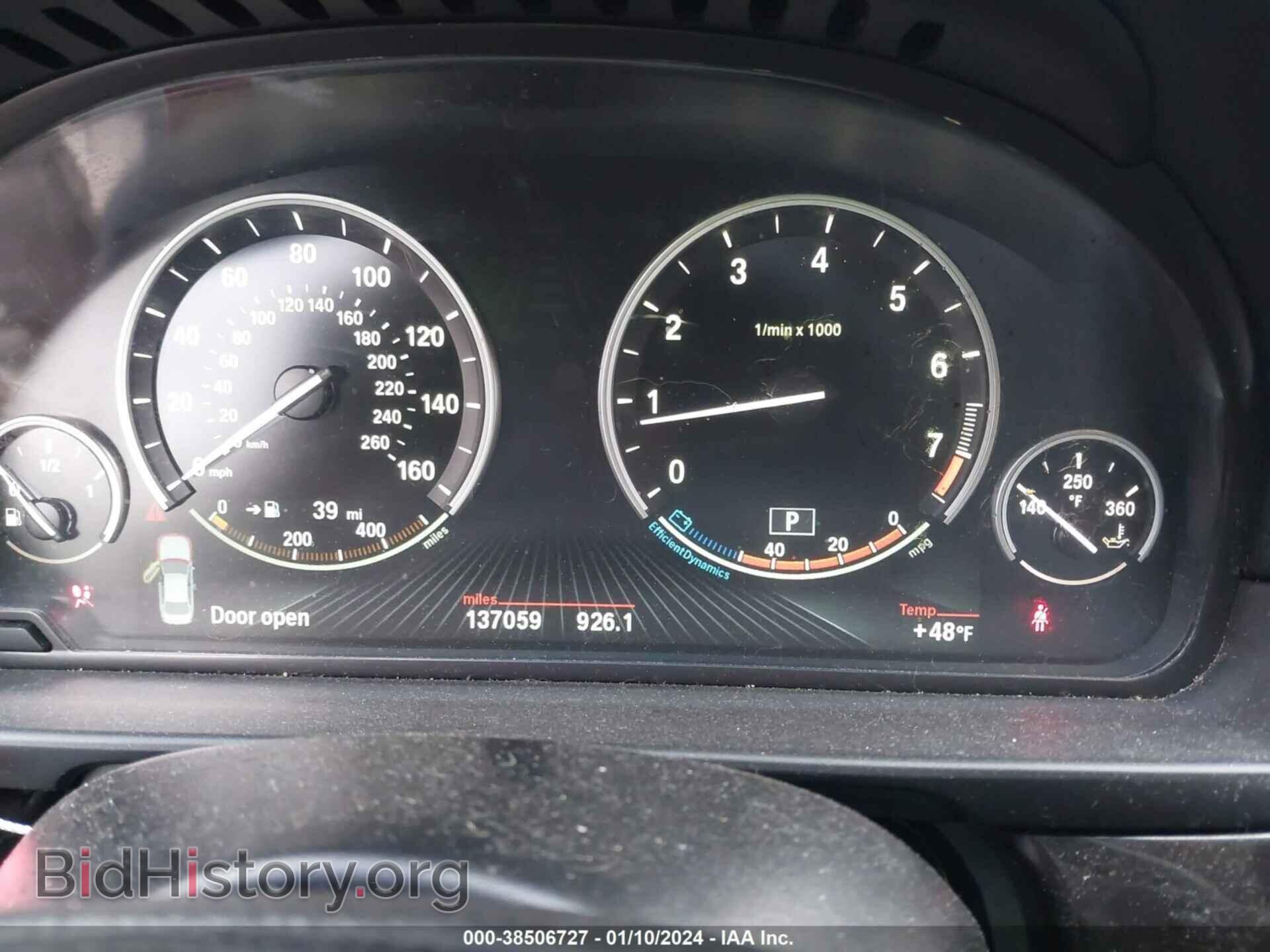 2014 BMW 528I - VIN: WBA5A7C53ED614122 - Фото 7