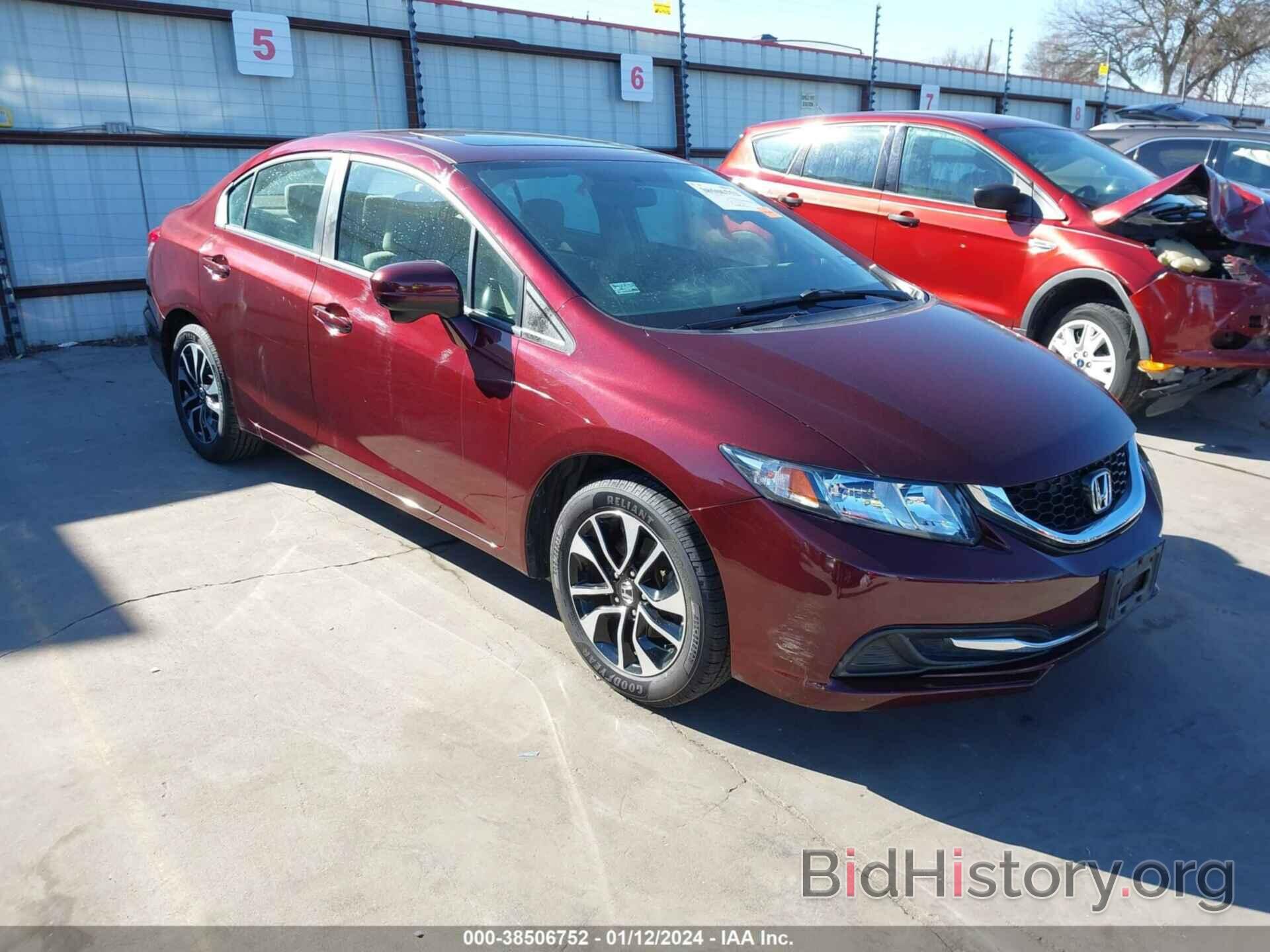 Photo 2HGFB2F86FH562360 - HONDA CIVIC 2015