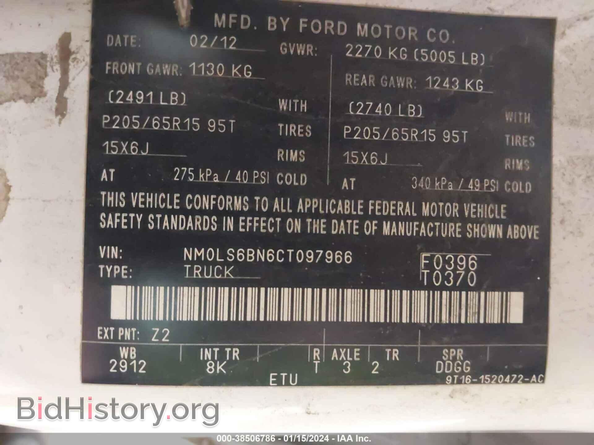 2012 FORD TRANSIT CONNECT - VIN: NM0LS6BN6CT097966 - Фото 9