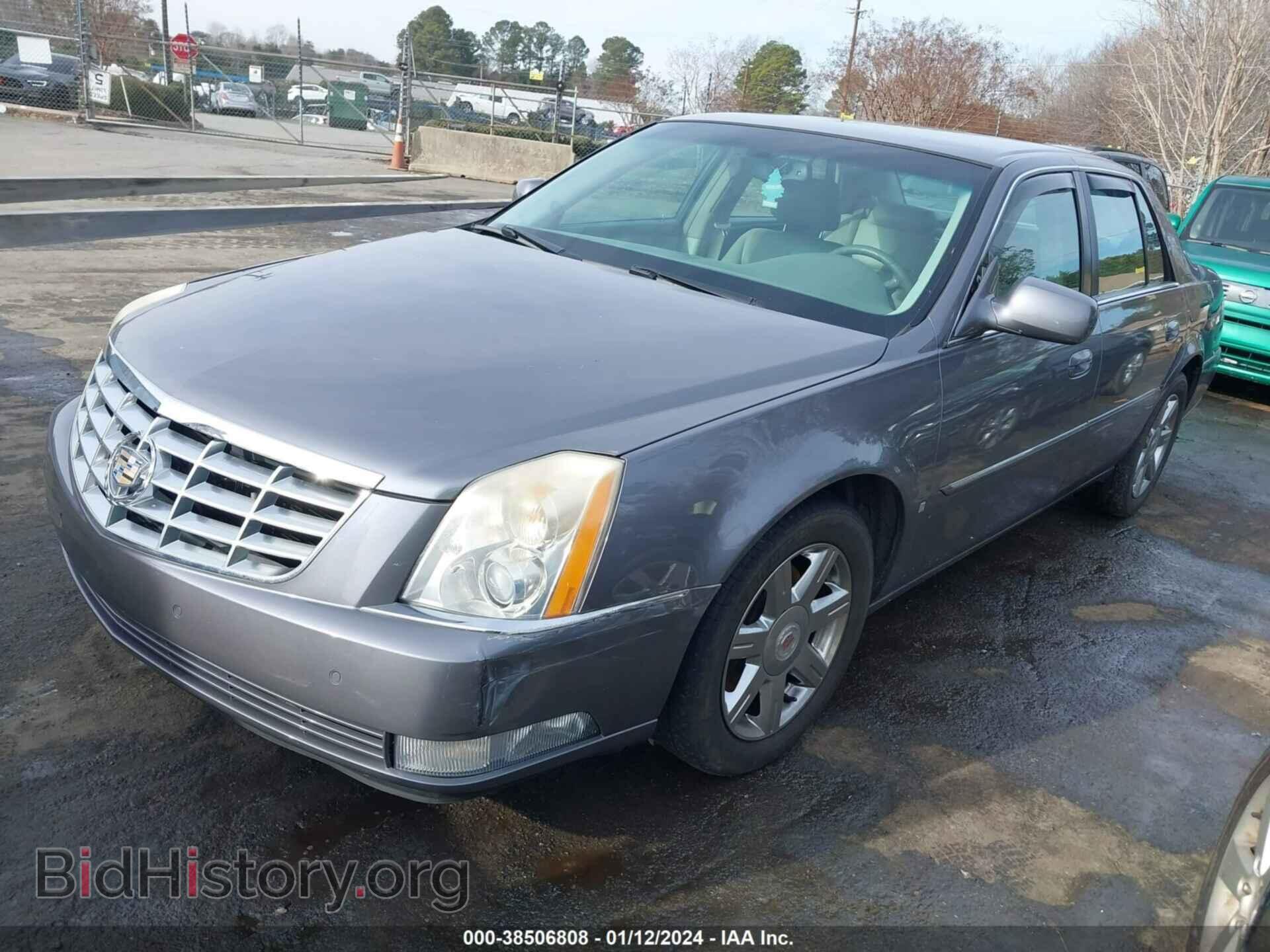 2007 CADILLAC DTS - VIN: 1G6KD57Y67U213580 - Фото 2