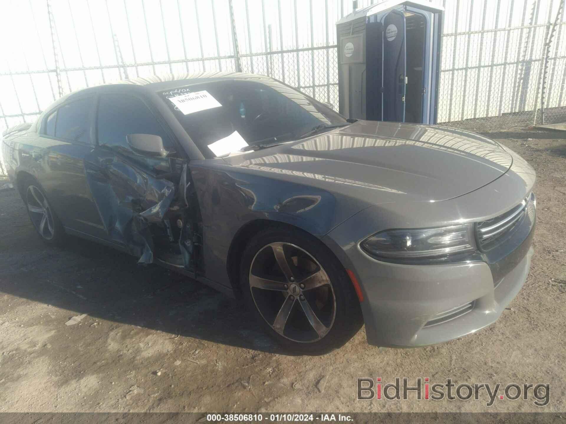 Photo 2C3CDXBG6HH623882 - DODGE CHARGER 2017