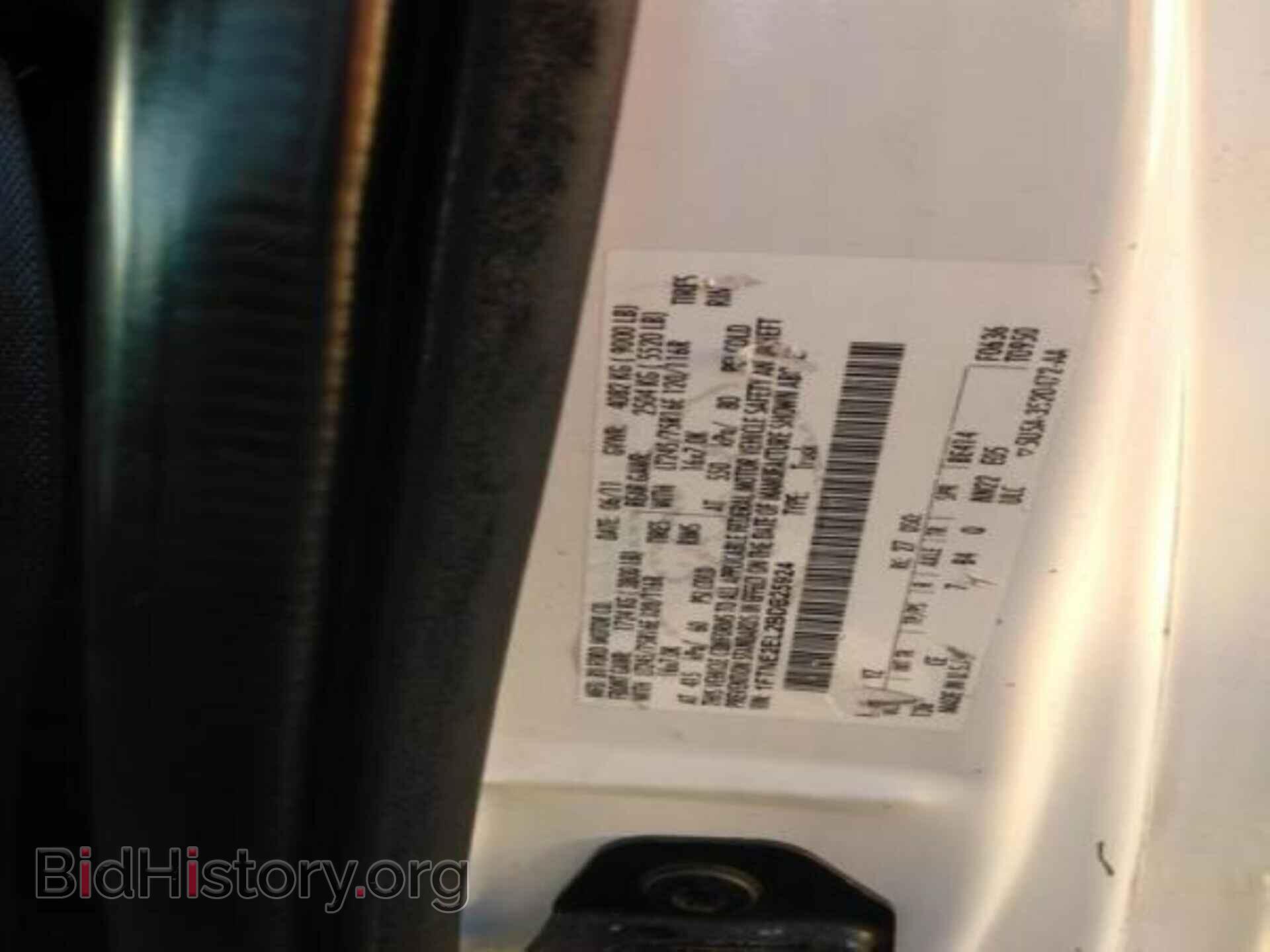 2011 FORD E-250 - VIN: 1FTNE2EL2BDB25924 - Photo 14