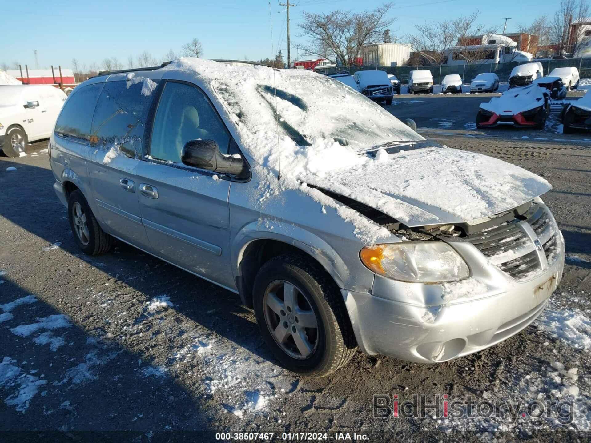 Фотография 2D8GP44L57R283163 - DODGE GRAND CARAVAN 2007