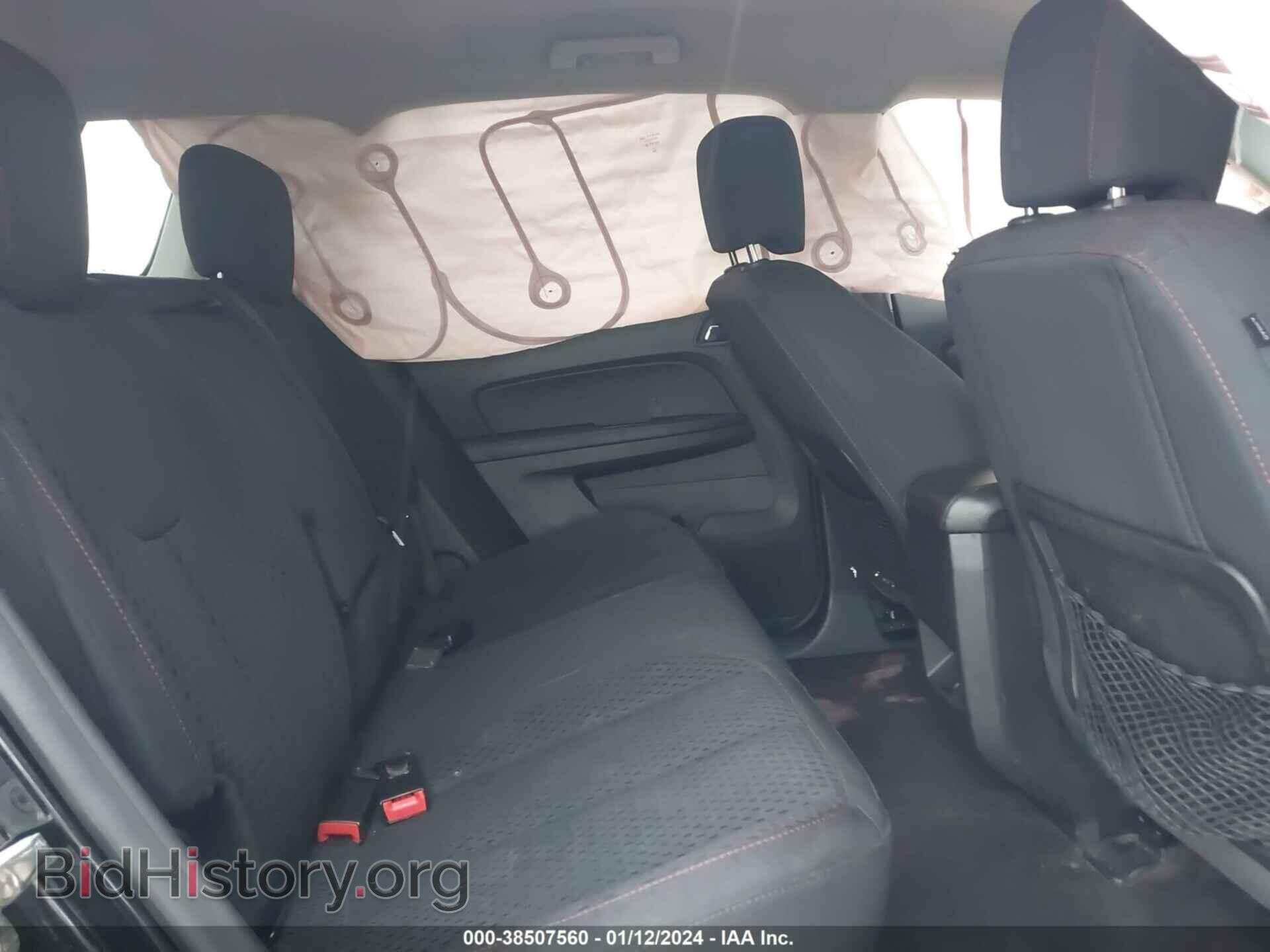 2015 GMC TERRAIN - VIN: 2GKFLVEK8F6437001 - Фото 8