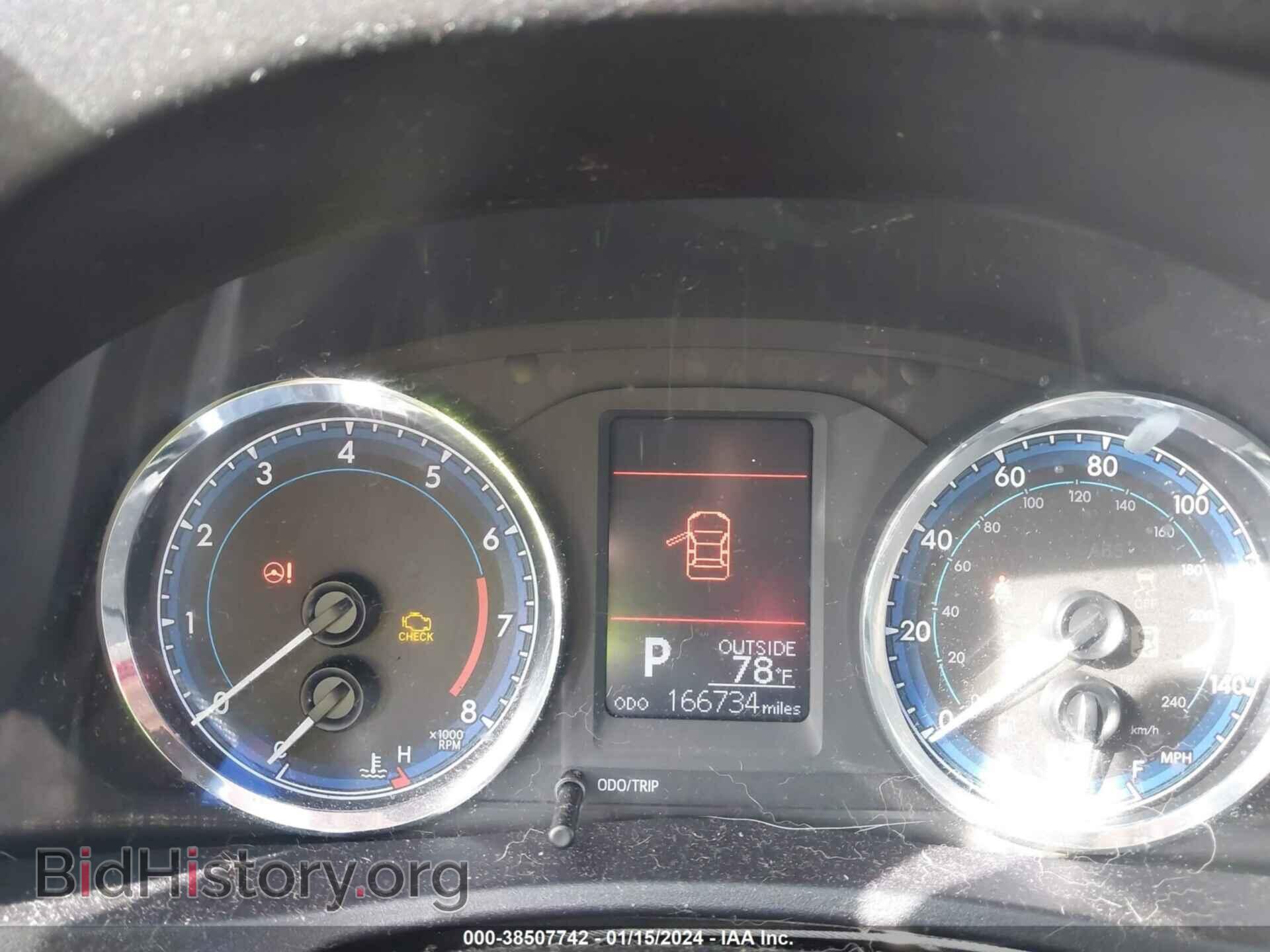 2017 TOYOTA COROLLA - VIN: 2T1BURHE3HC826862 - Фото 7