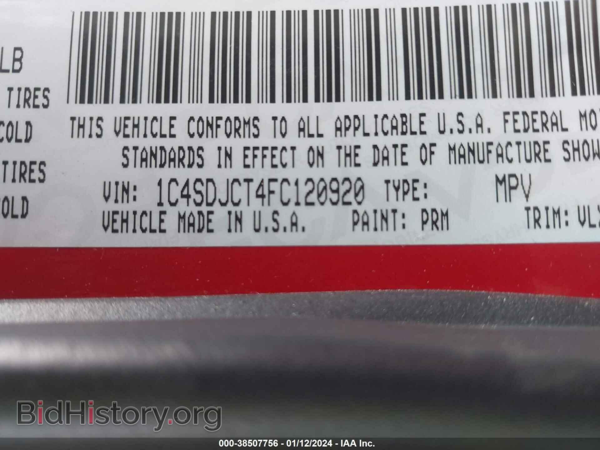 2015 DODGE DURANGO - VIN: 1C4SDJCT4FC120920 - Photo 9