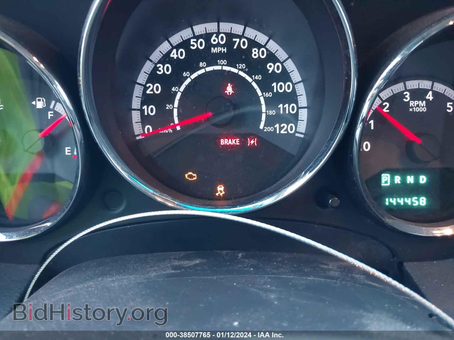2012 DODGE CALIBER - VIN: 1C3CDWDA3CD529029 - Фото 7