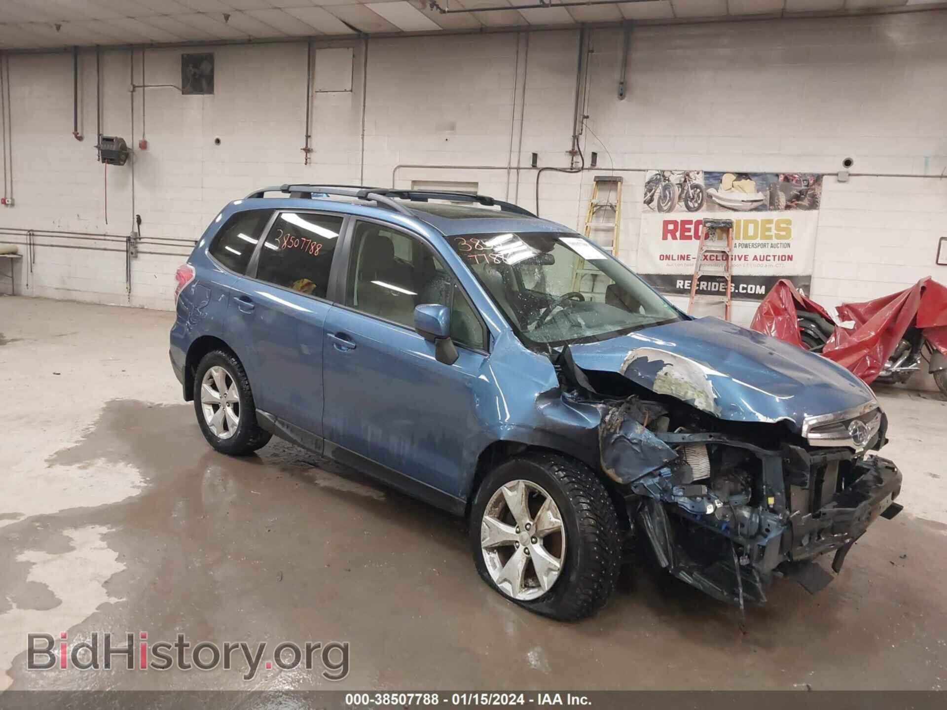 Photo JF2SJAGC8GH547512 - SUBARU FORESTER 2016