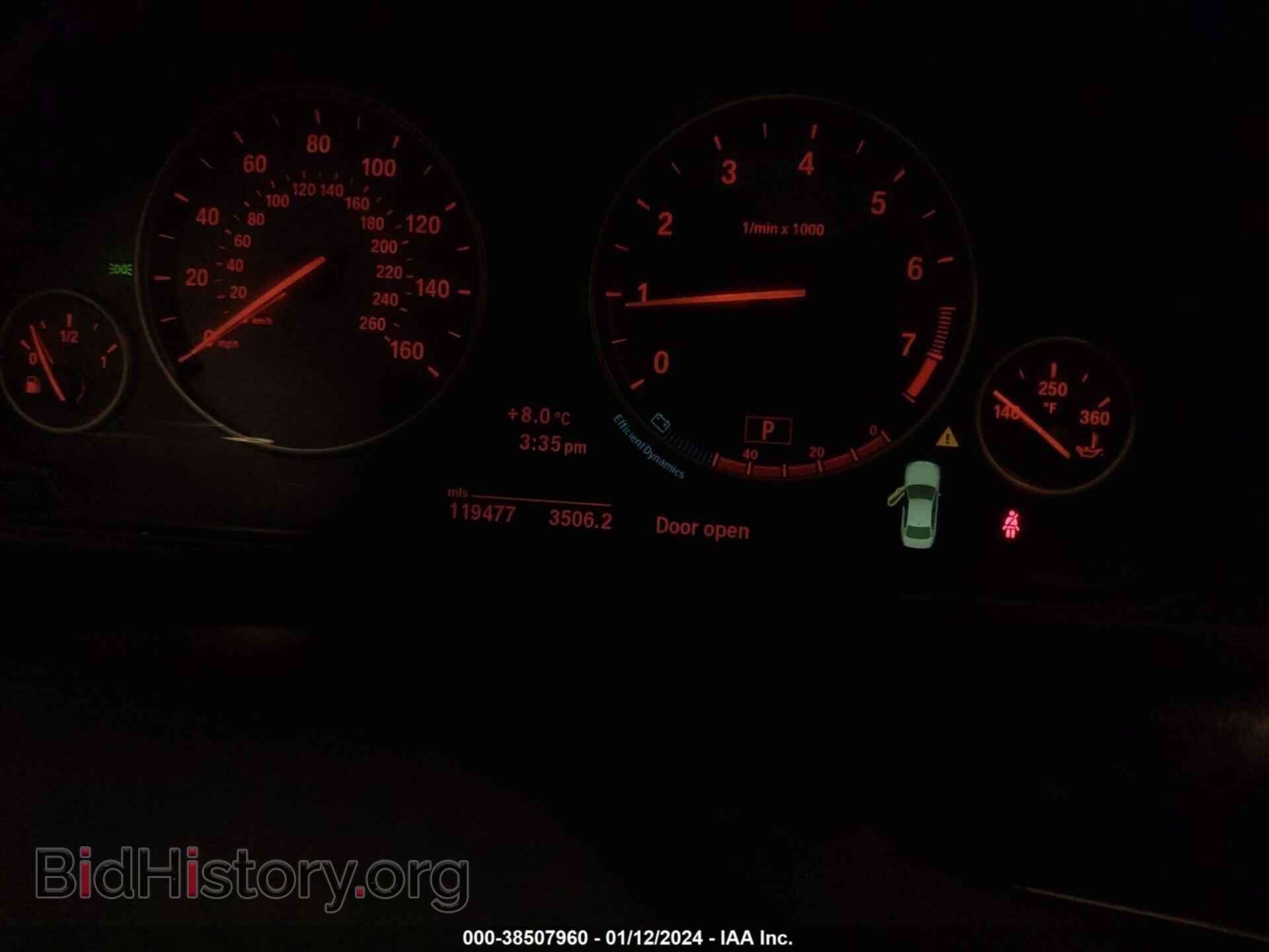 2012 BMW 535I - VIN: WBAFU7C5XCDU65748 - Фото 7