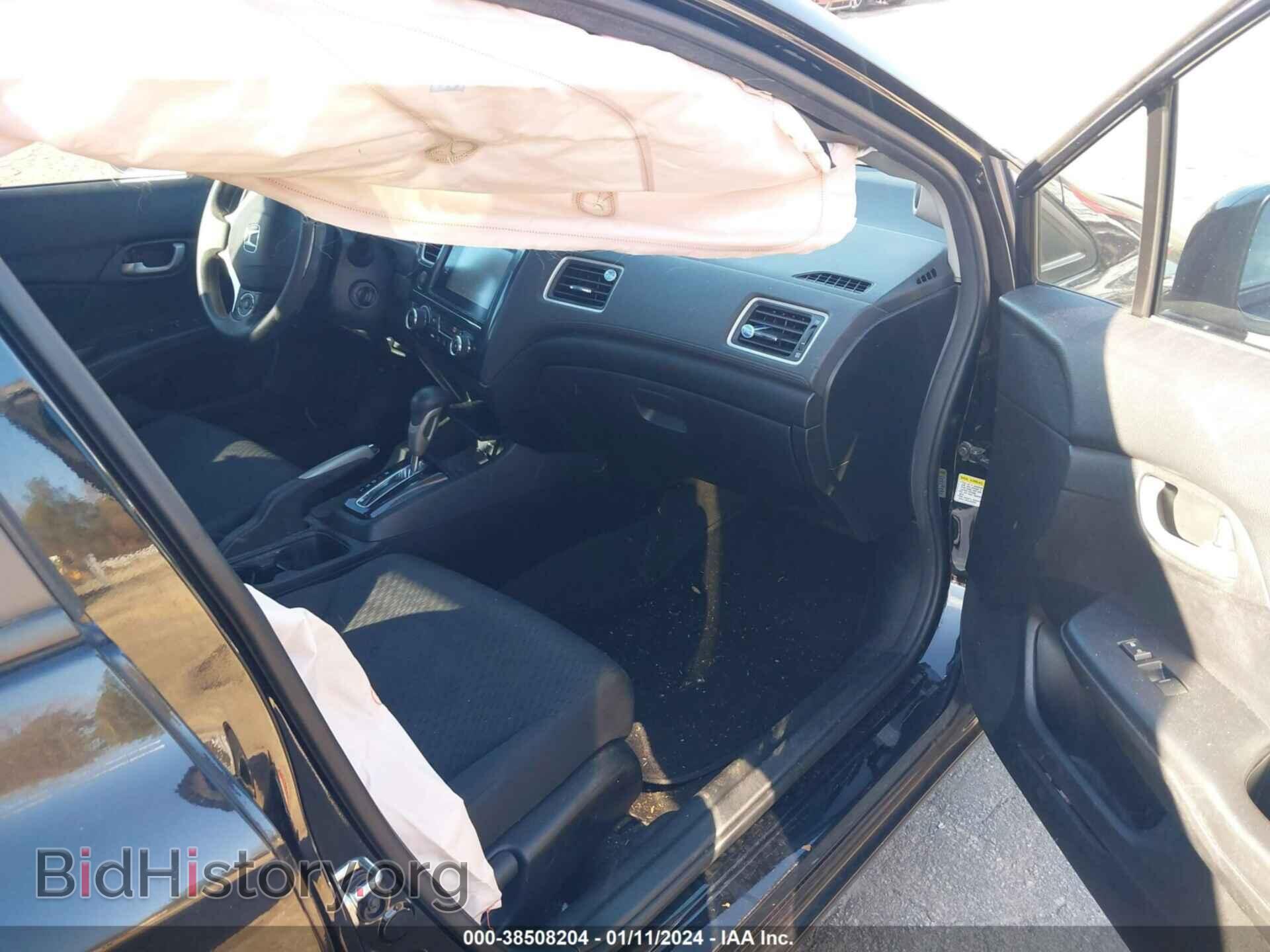 2015 HONDA CIVIC - VIN: 19XFB2F72FE071124 - Фото 5