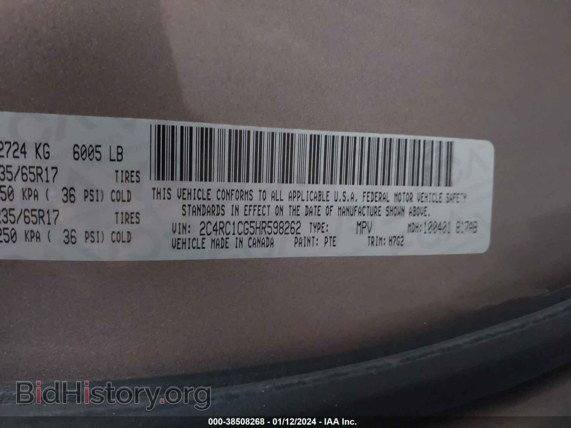 2017 CHRYSLER PACIFICA - VIN: 2C4RC1CG5HR598262 - Фото 9