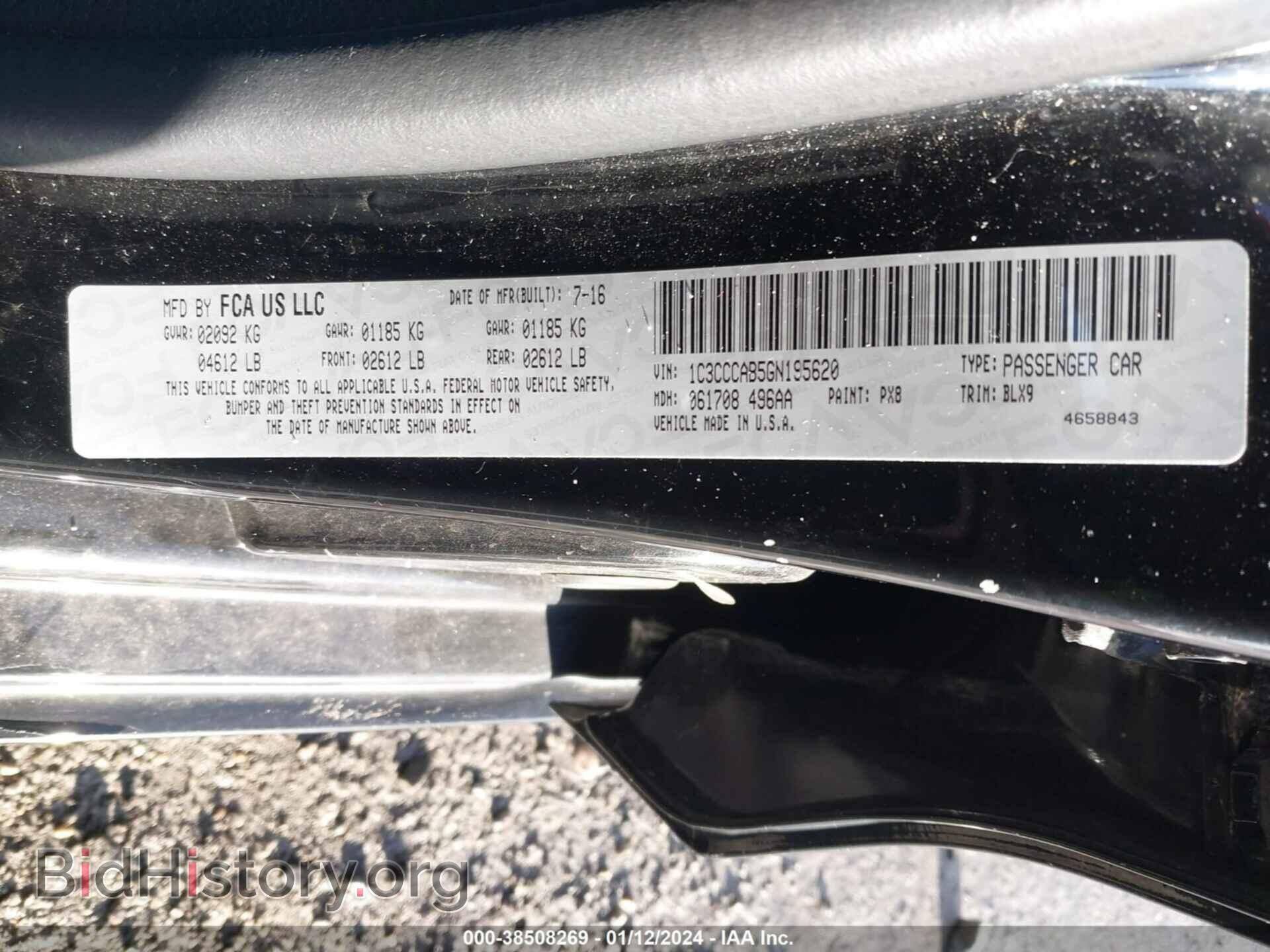 2016 CHRYSLER 200 - VIN: 1C3CCCAB5GN195620 - Фото 9