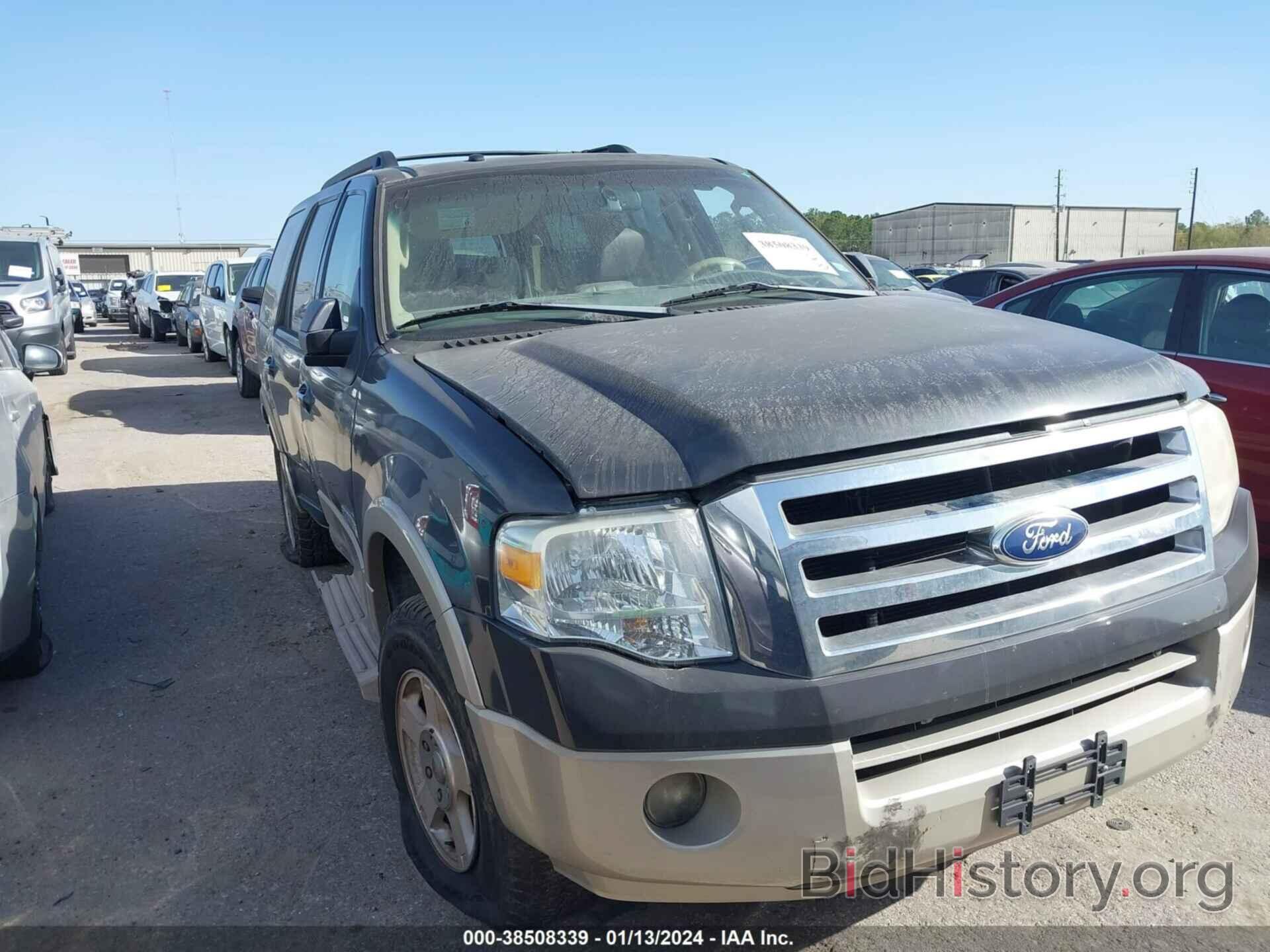 Photo 1FMFU17597LA44198 - FORD EXPEDITION 2007