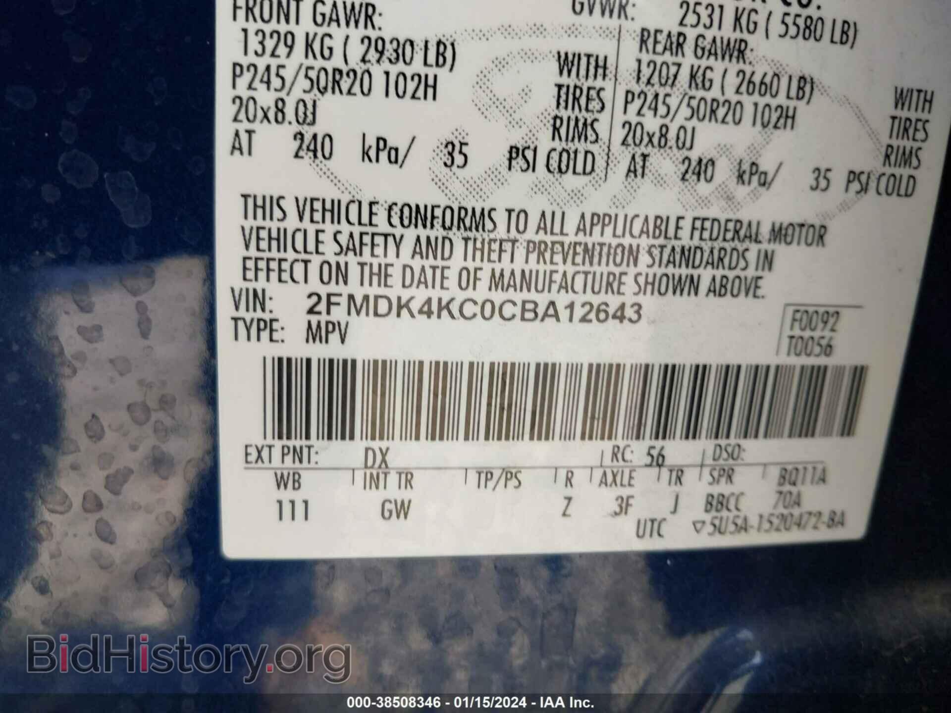 2012 FORD EDGE - VIN: 2FMDK4KC0CBA12643 - Photo 9