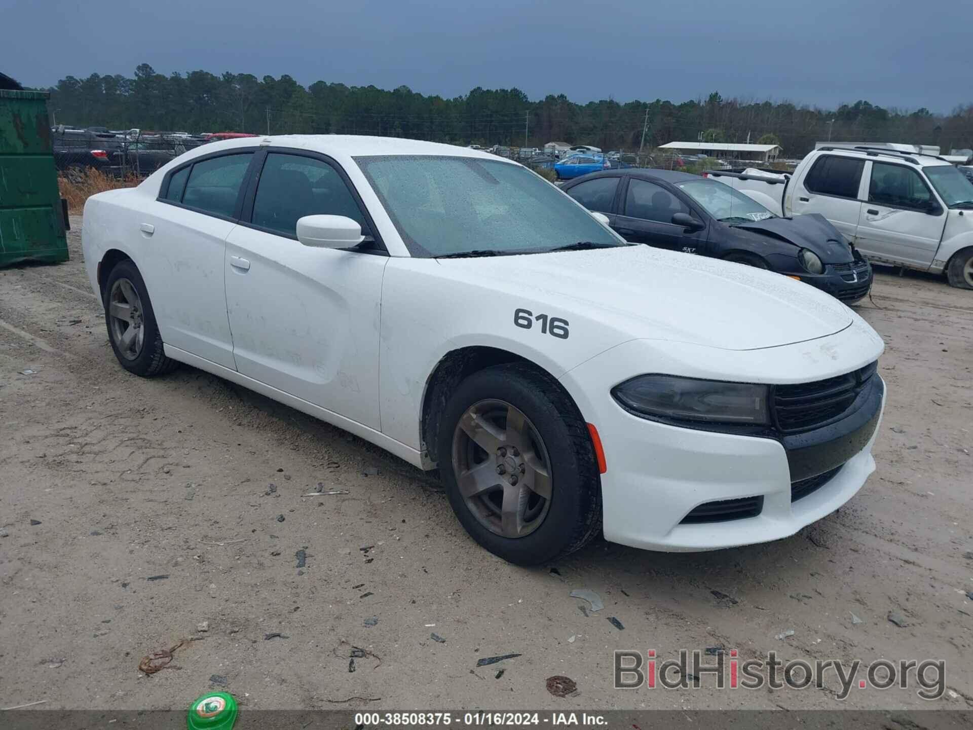Photo 2C3CDXAT2HH567048 - DODGE CHARGER 2017