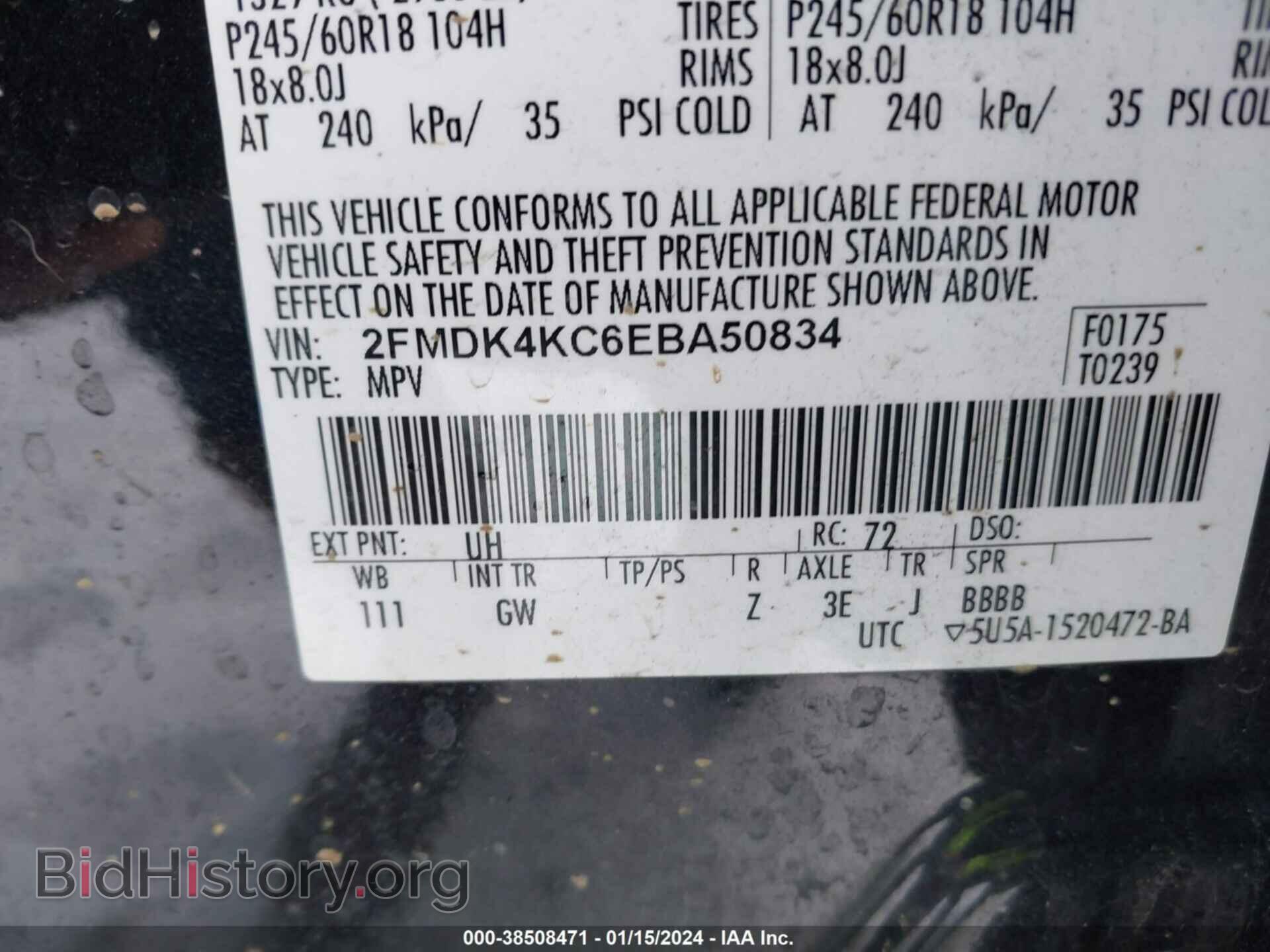 2014 FORD EDGE - VIN: 2FMDK4KC6EBA50834 - Photo 9