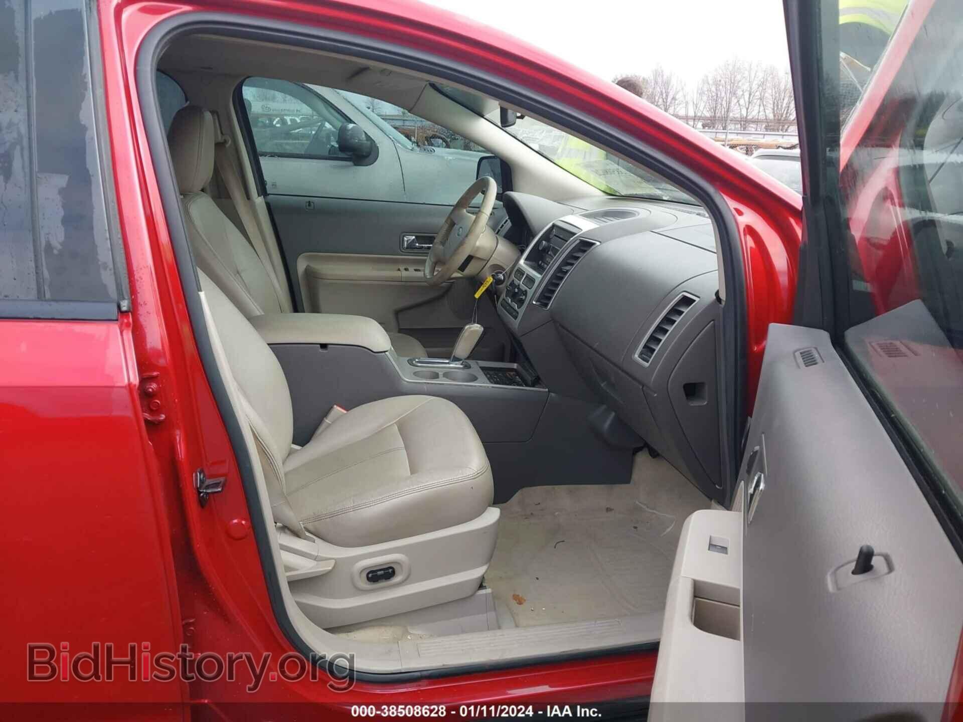2008 FORD EDGE - VIN: 2FMDK38C28BB19105 - Фото 5
